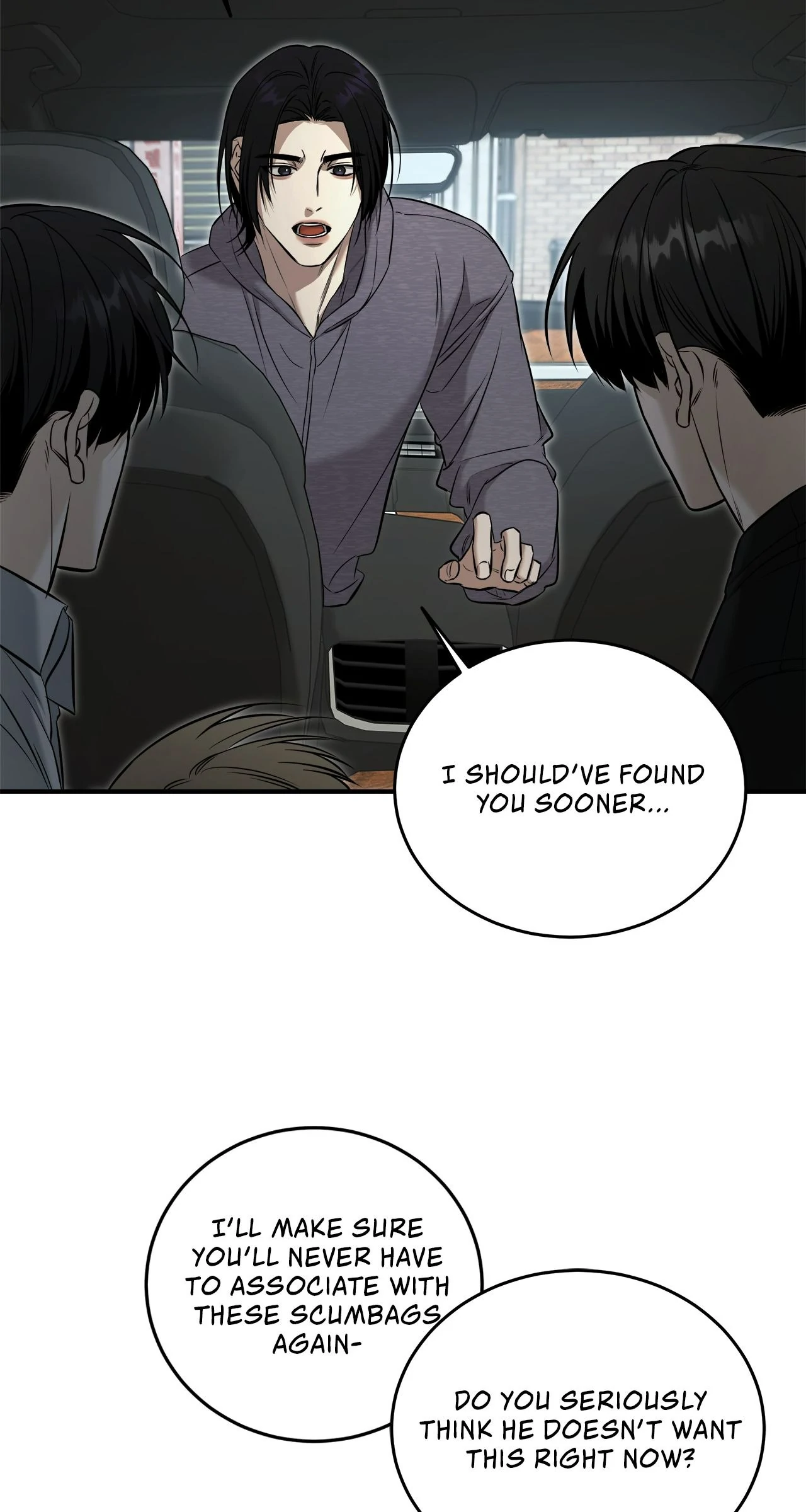 All For Me [Mature Official] - Chapter 44 manhwa