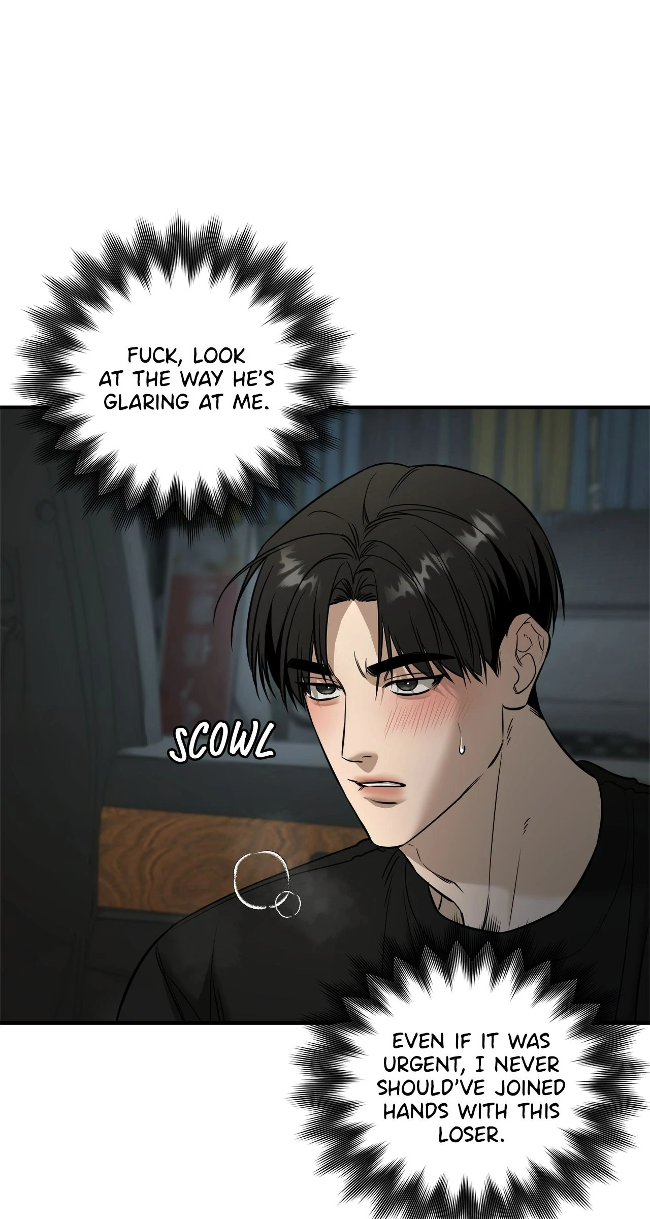 All For Me [Mature Official] - Chapter 44 manhwa