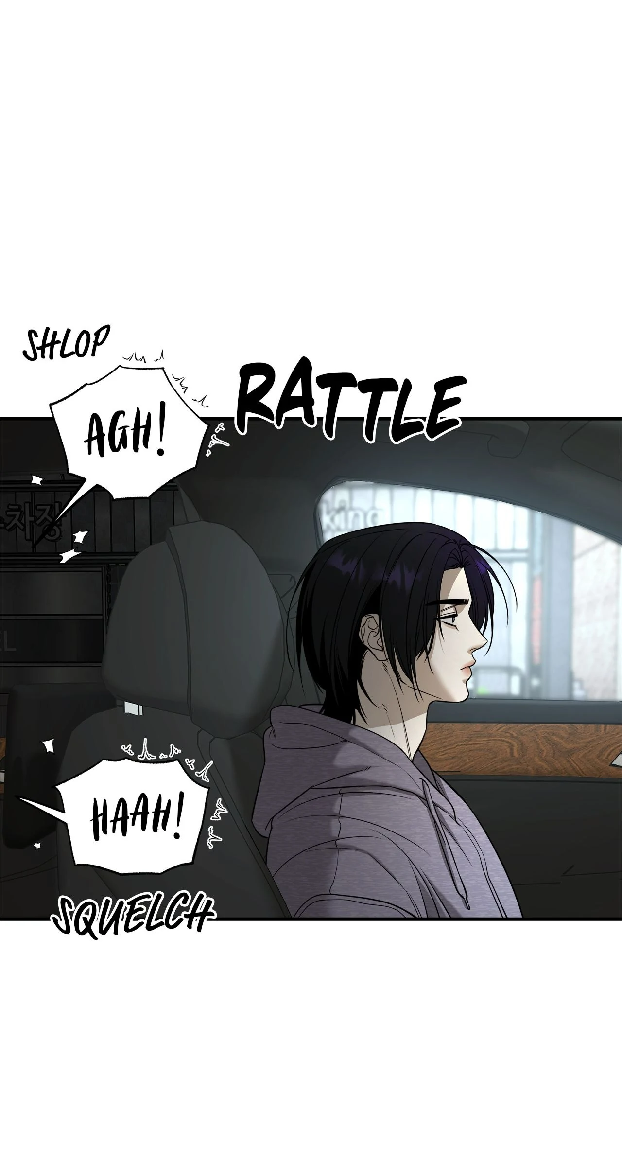 All For Me [Mature Official] - Chapter 44 manhwa