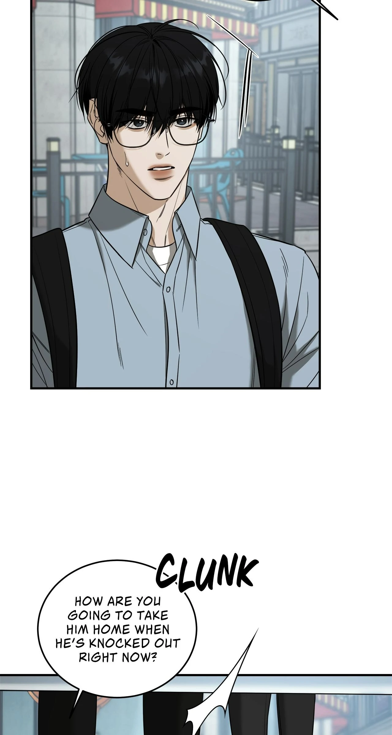 All For Me [Mature Official] - Chapter 45 manhwa