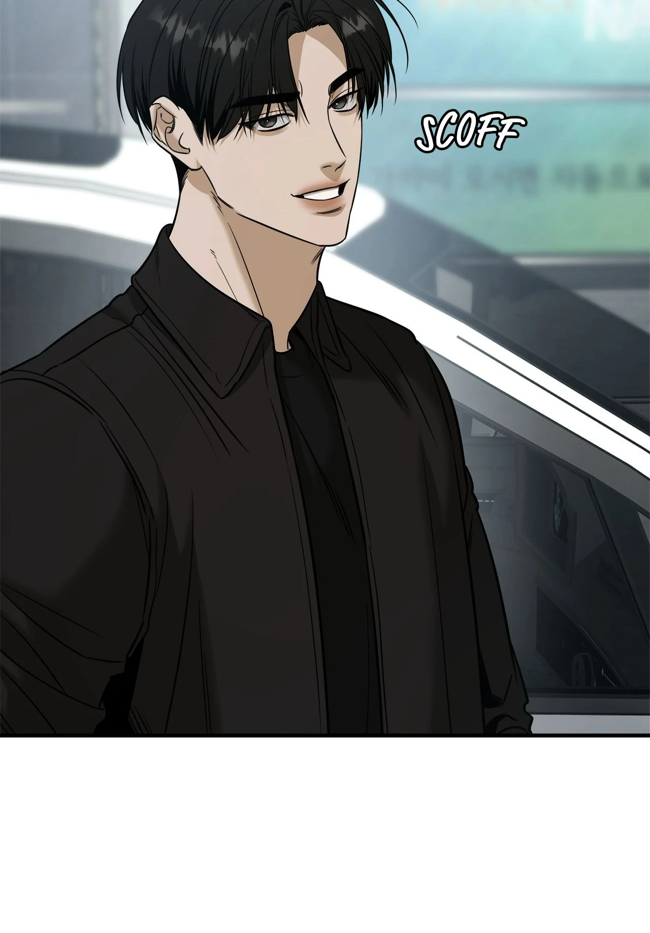 All For Me [Mature Official] - Chapter 45 manhwa