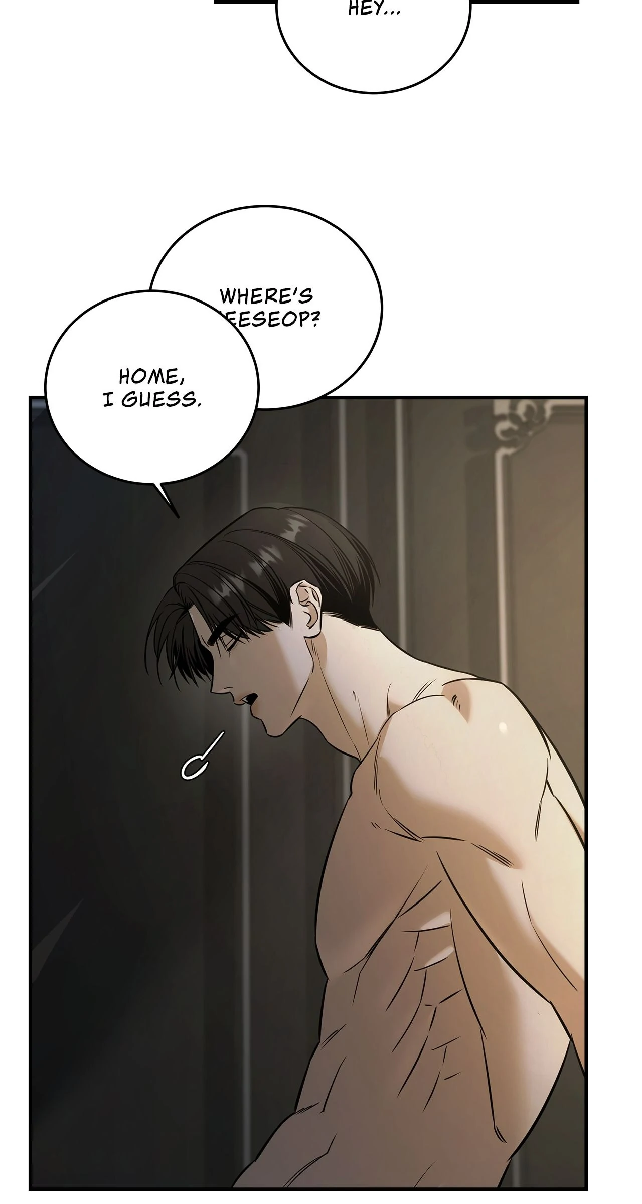All For Me [Mature Official] - Chapter 45 manhwa