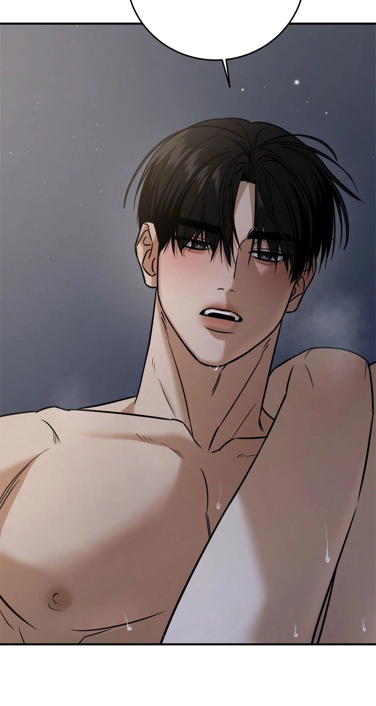 All For Me [Mature Official] - Chapter 46 manhwa