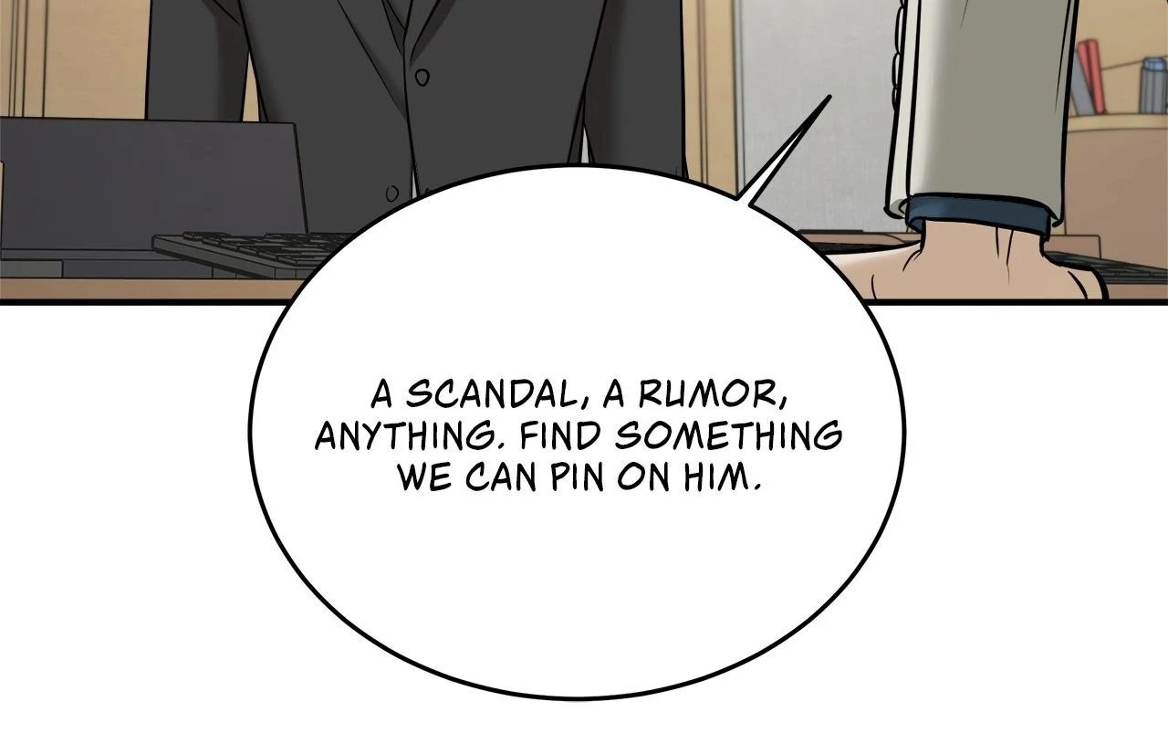 All For Me [Mature Official] - Chapter 47 manhwa