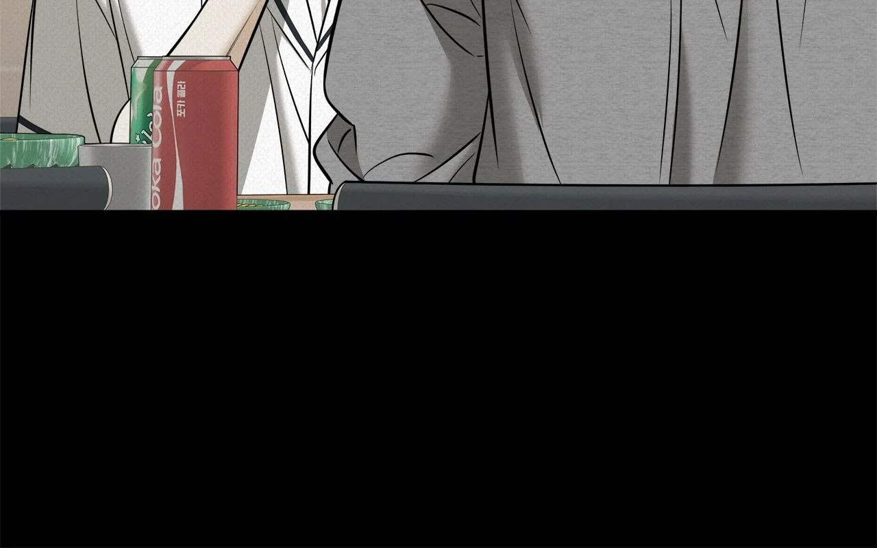 All For Me [Mature Official] - Chapter 47 manhwa