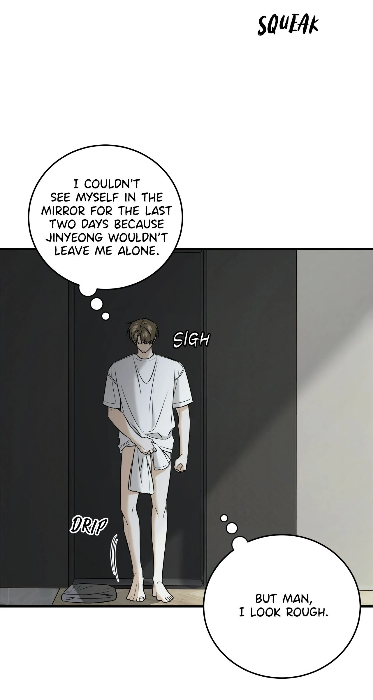 All For Me [Mature Official] - Chapter 48 manhwa