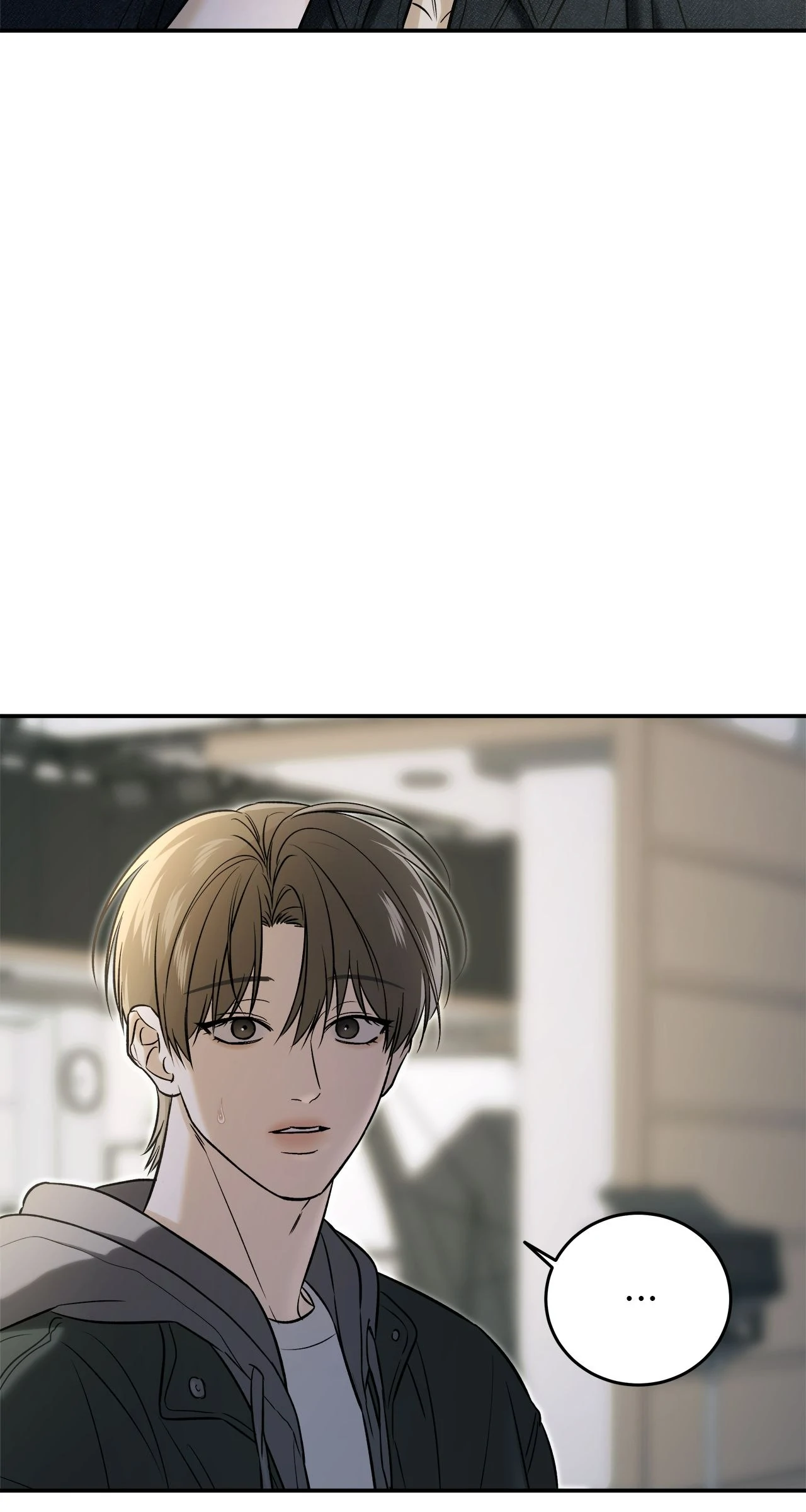 All For Me [Mature Official] - Chapter 49 manhwa