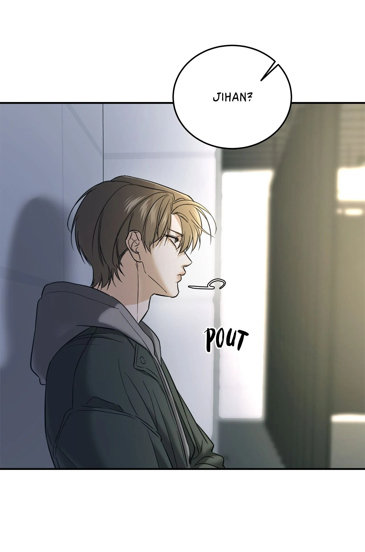 All For Me [Mature Official] - Chapter 49 manhwa