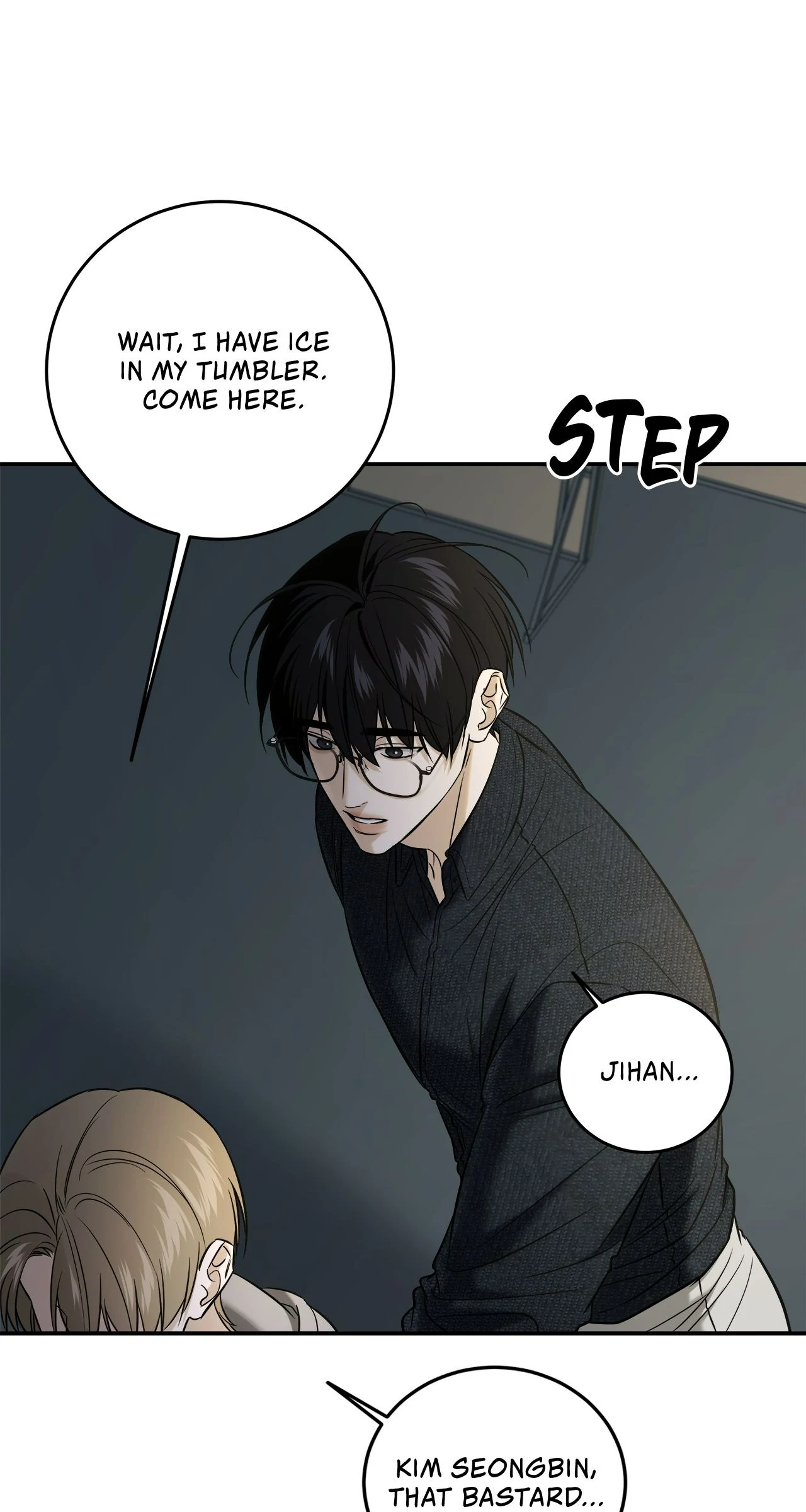 All For Me [Mature Official] - Chapter 49 manhwa