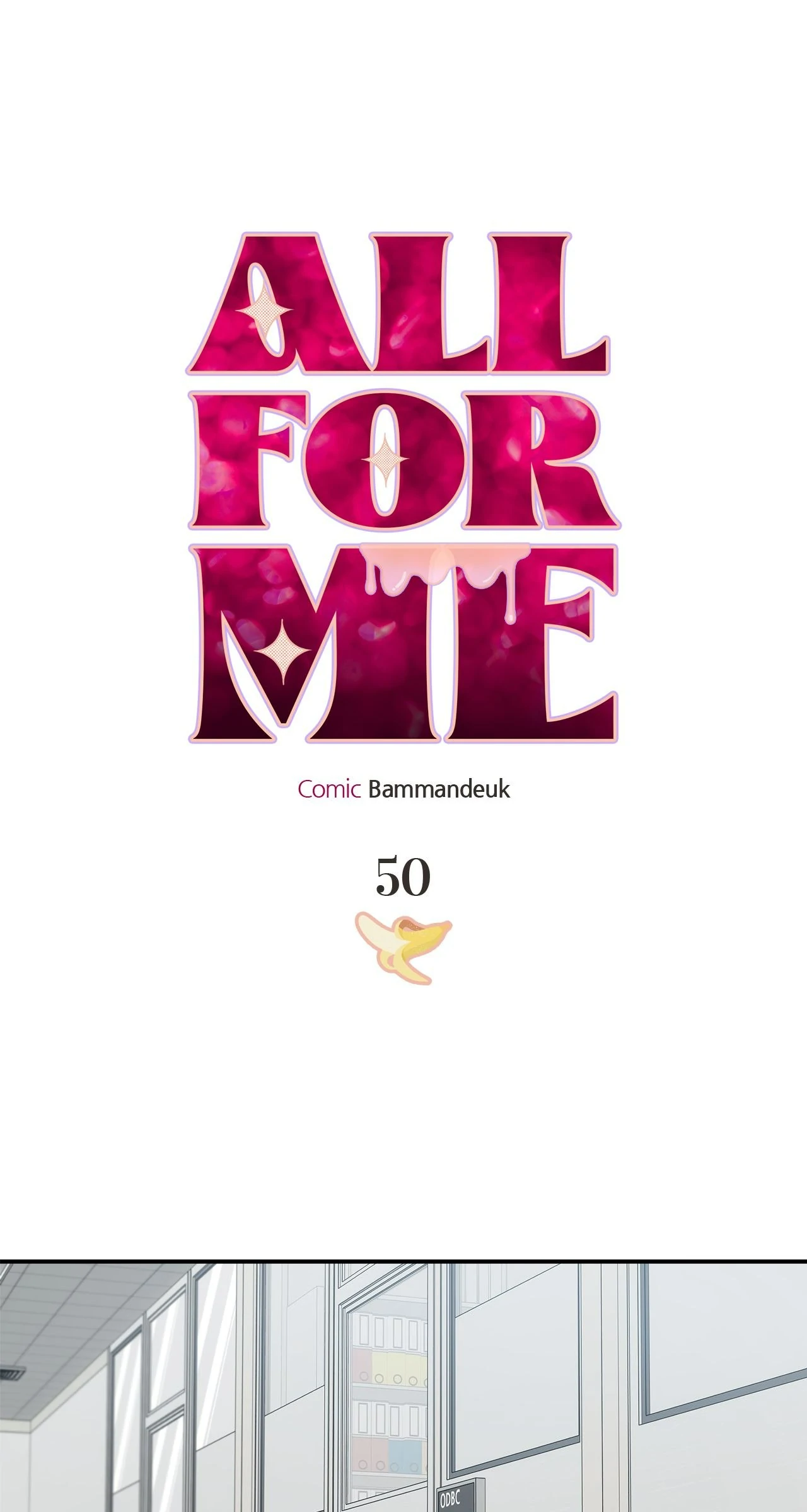 All For Me [Mature Official] - Chapter 50 manhwa