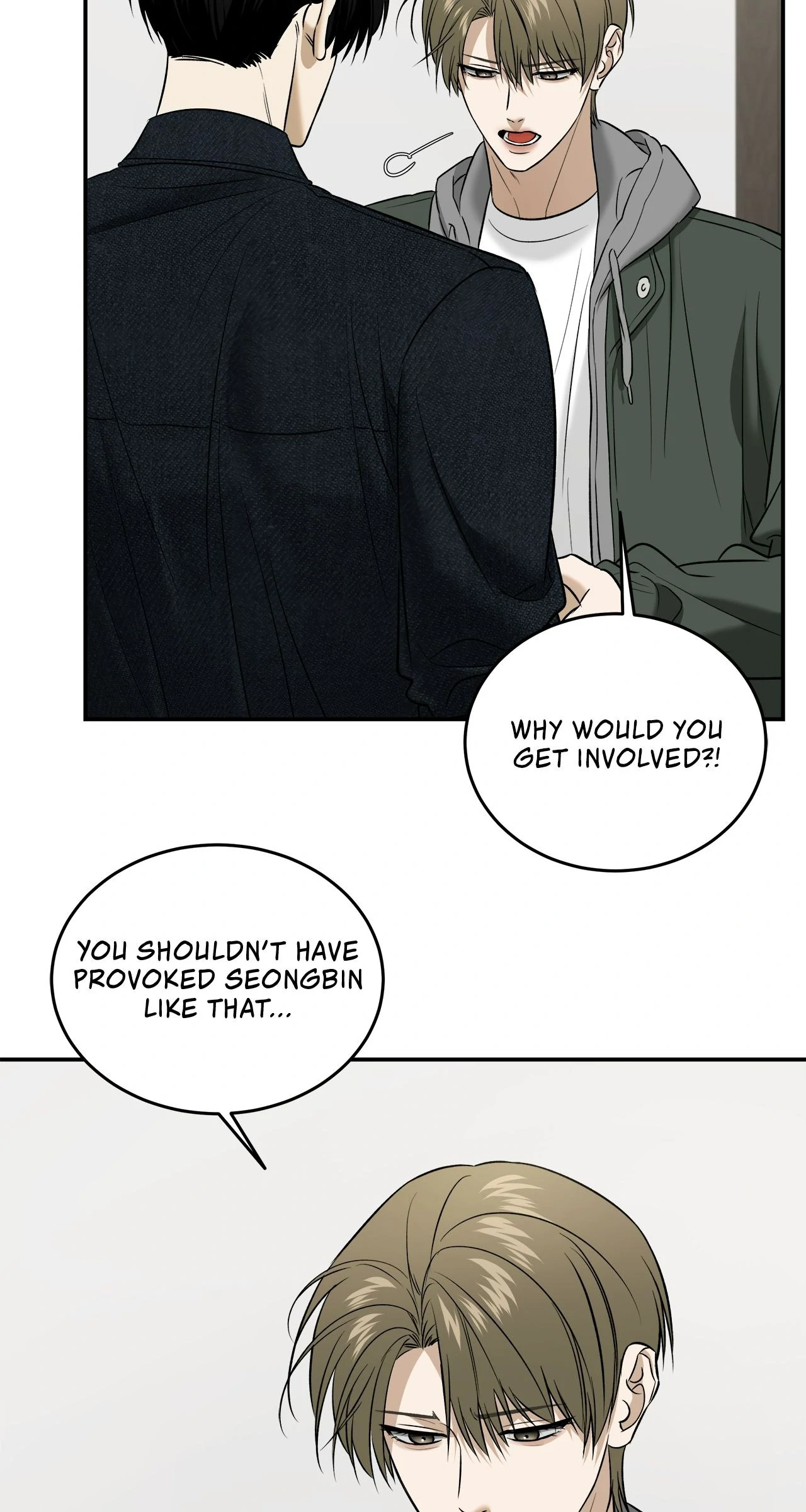 All For Me [Mature Official] - Chapter 50 manhwa