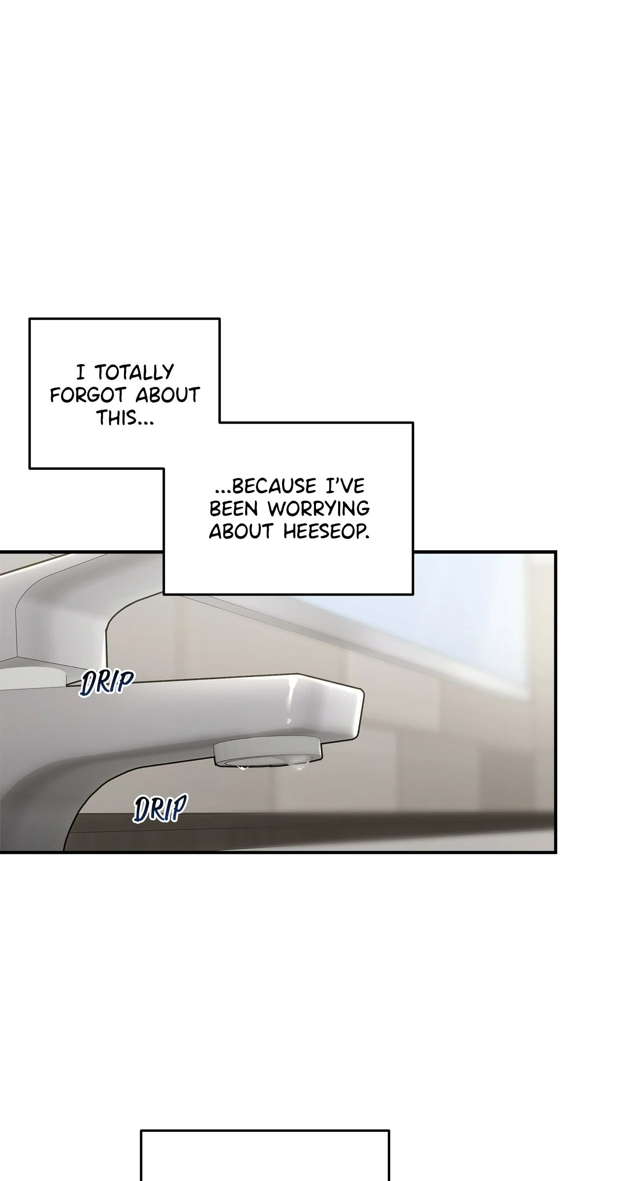All For Me [Mature Official] - Chapter 50 manhwa