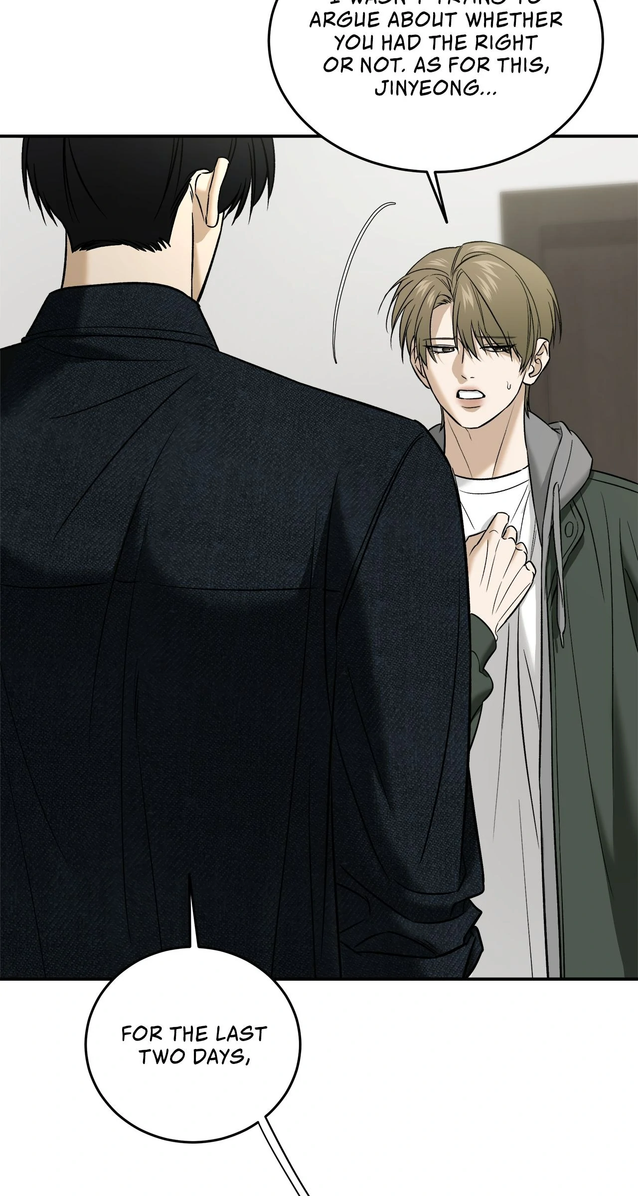 All For Me [Mature Official] - Chapter 50 manhwa