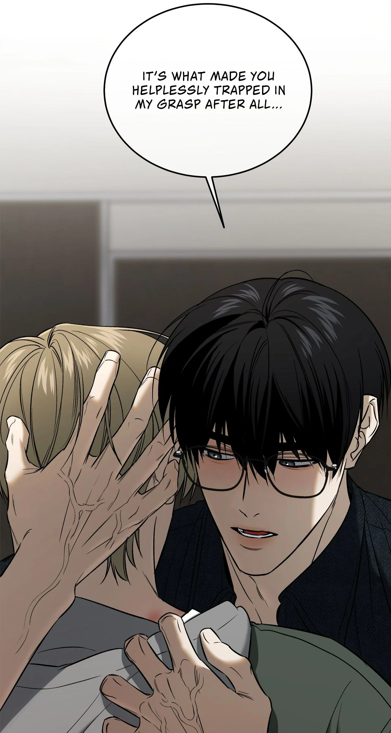 All For Me [Mature Official] - Chapter 50 manhwa