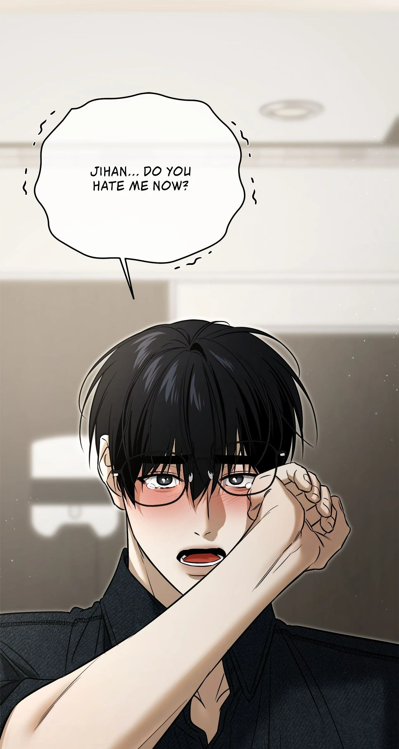 All For Me [Mature Official] - Chapter 50 manhwa