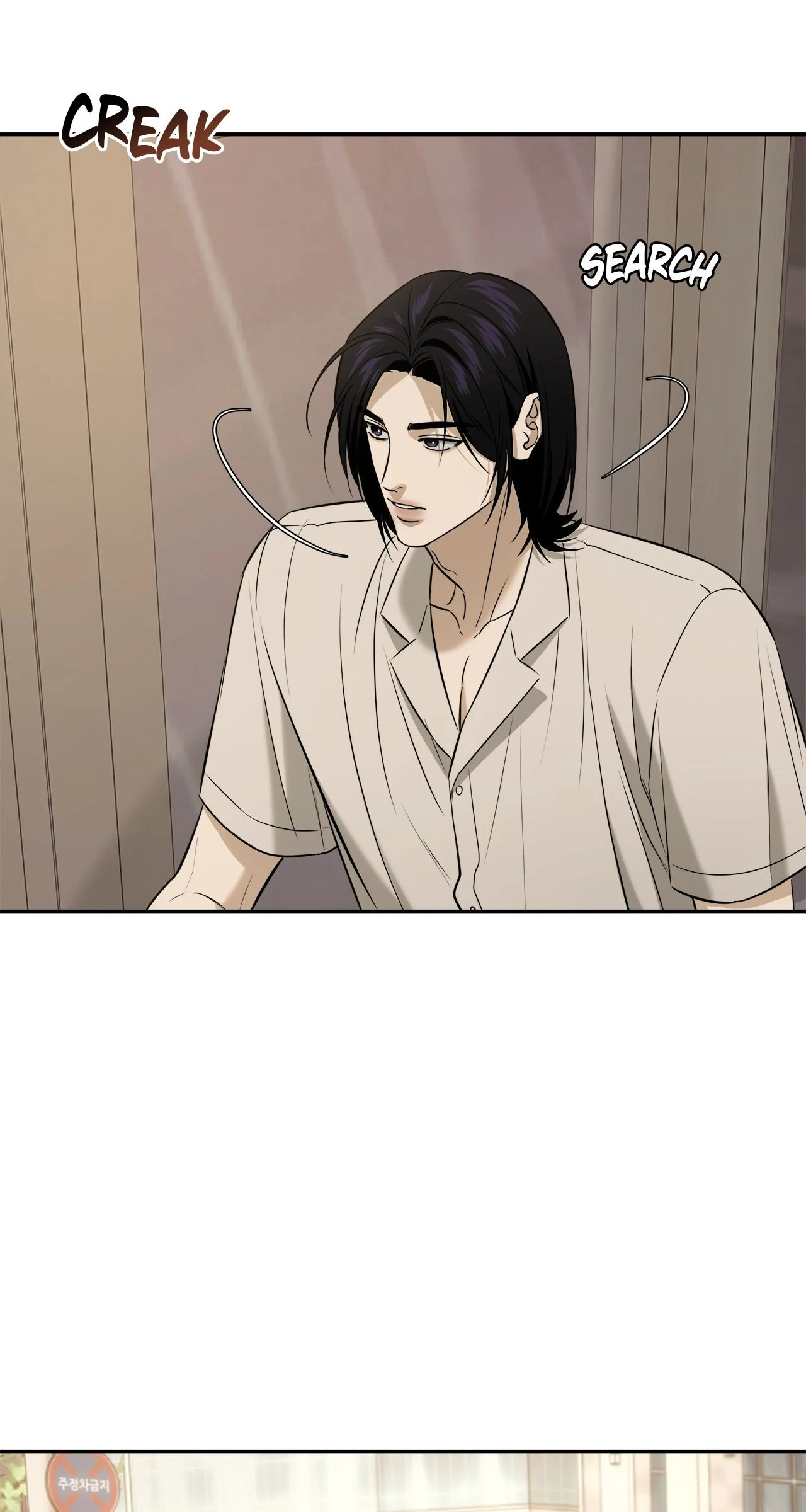 All For Me [Mature Official] - Chapter 51 manhwa