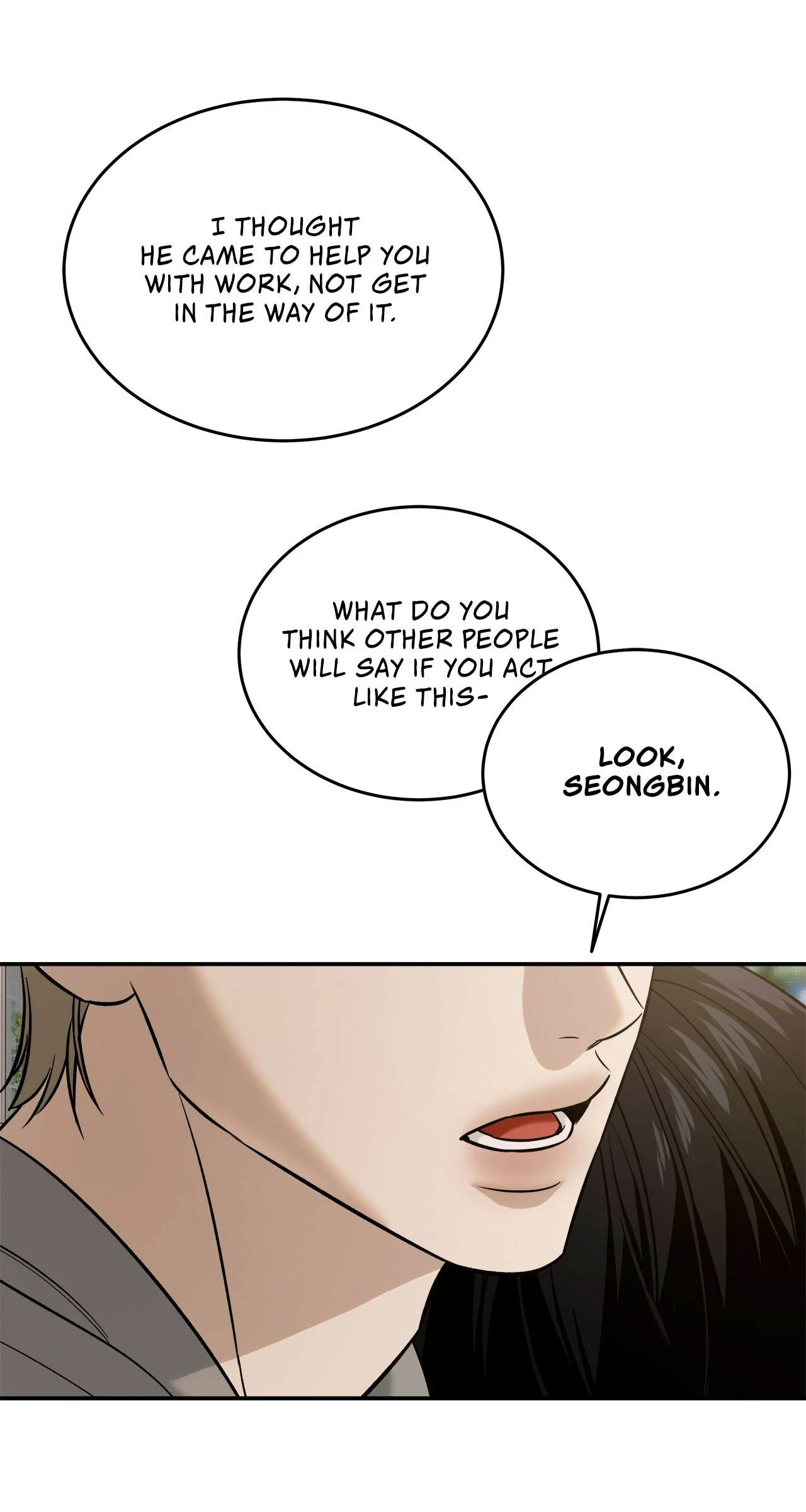 All For Me [Mature Official] - Chapter 51 manhwa