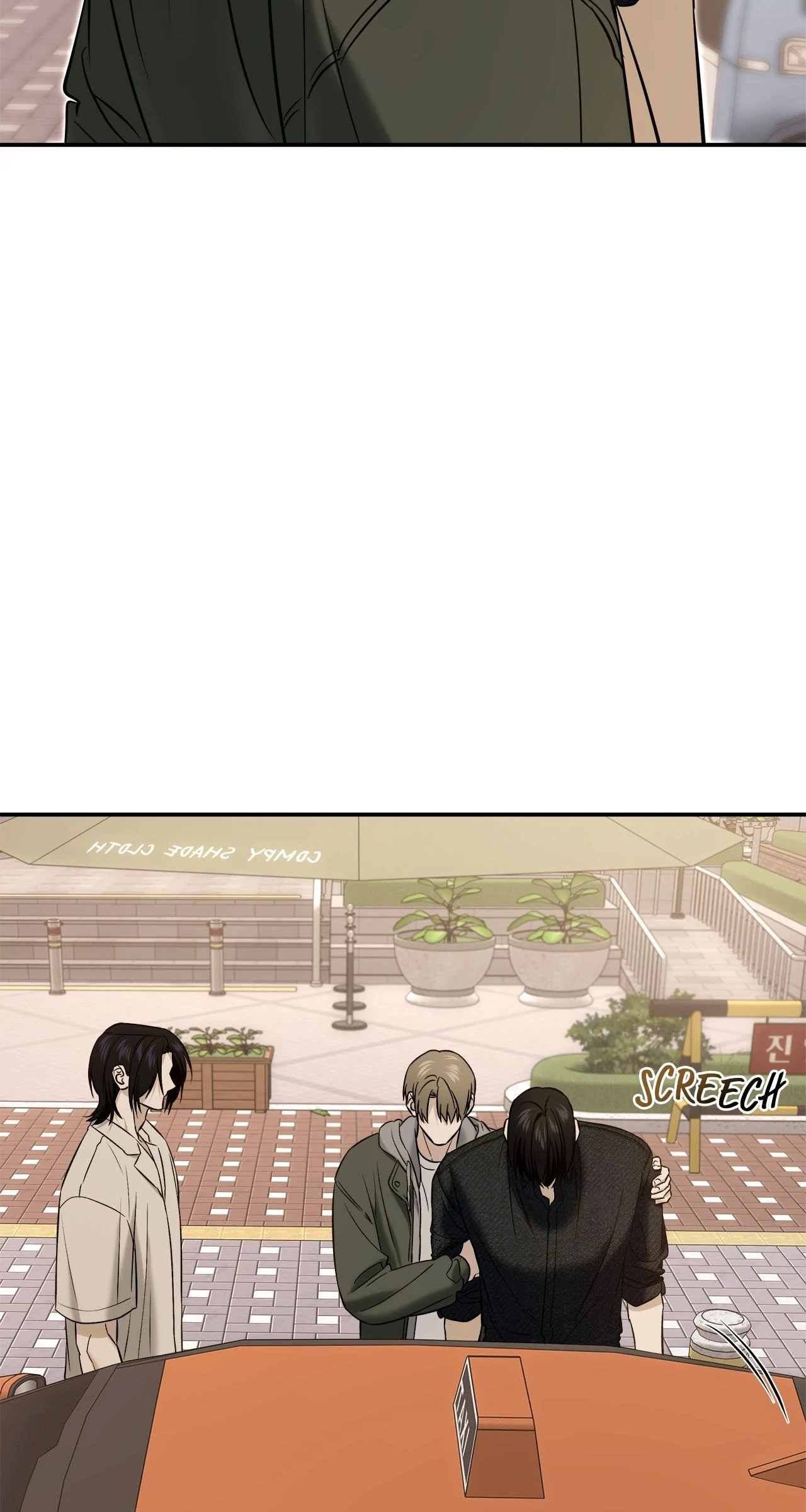 All For Me [Mature Official] - Chapter 51 manhwa