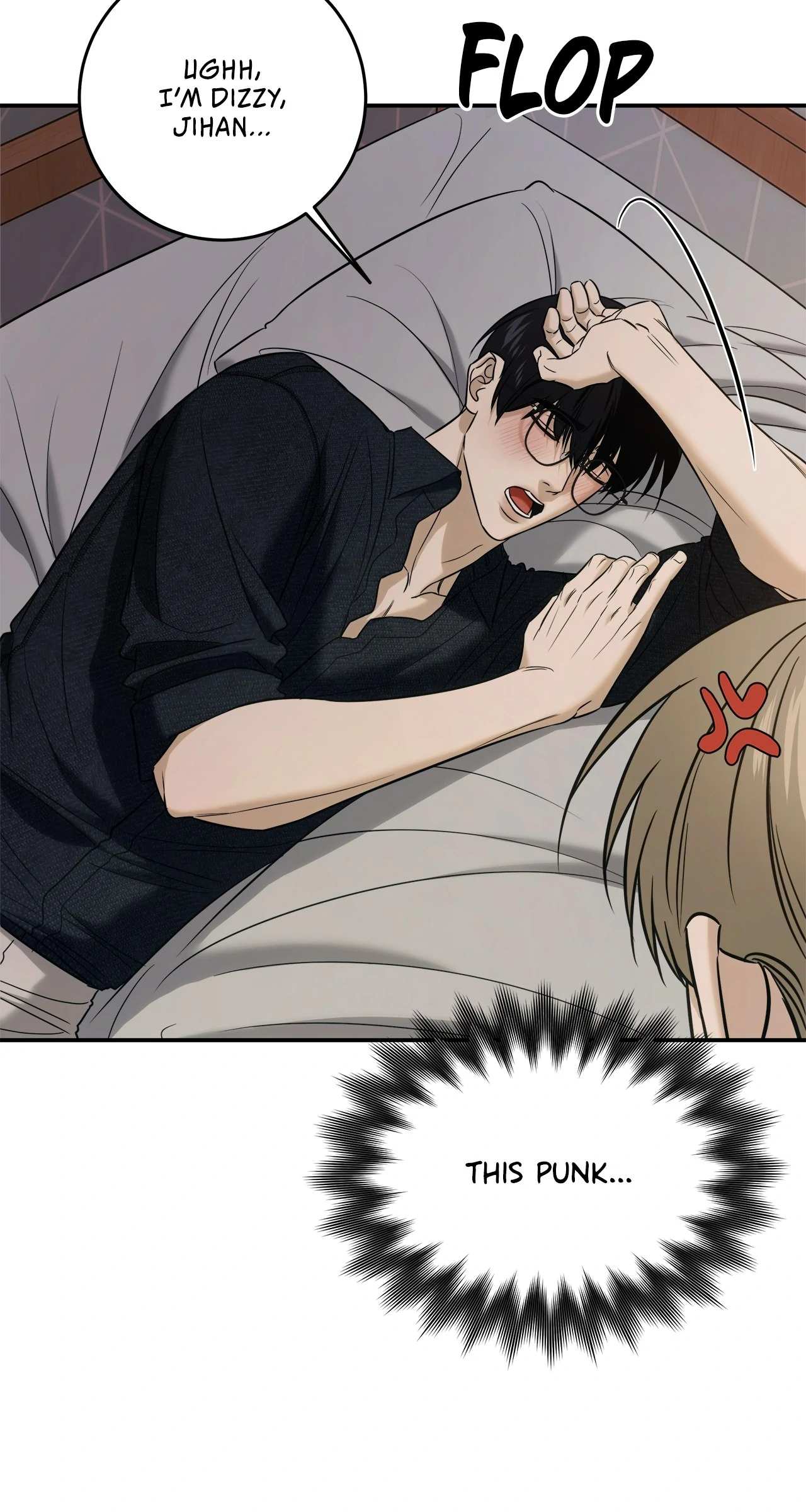 All For Me [Mature Official] - Chapter 51 manhwa