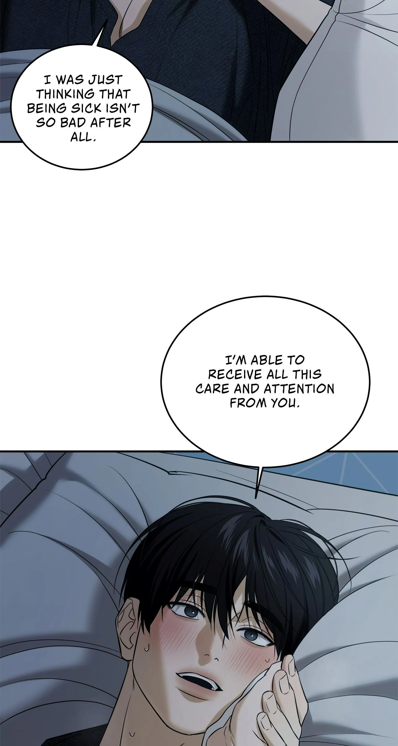 All For Me [Mature Official] - Chapter 51 manhwa