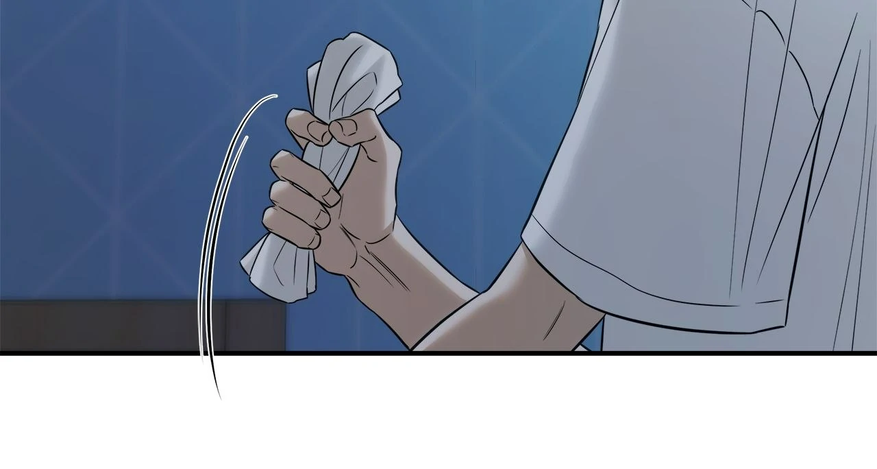 All For Me [Mature Official] - Chapter 51 manhwa