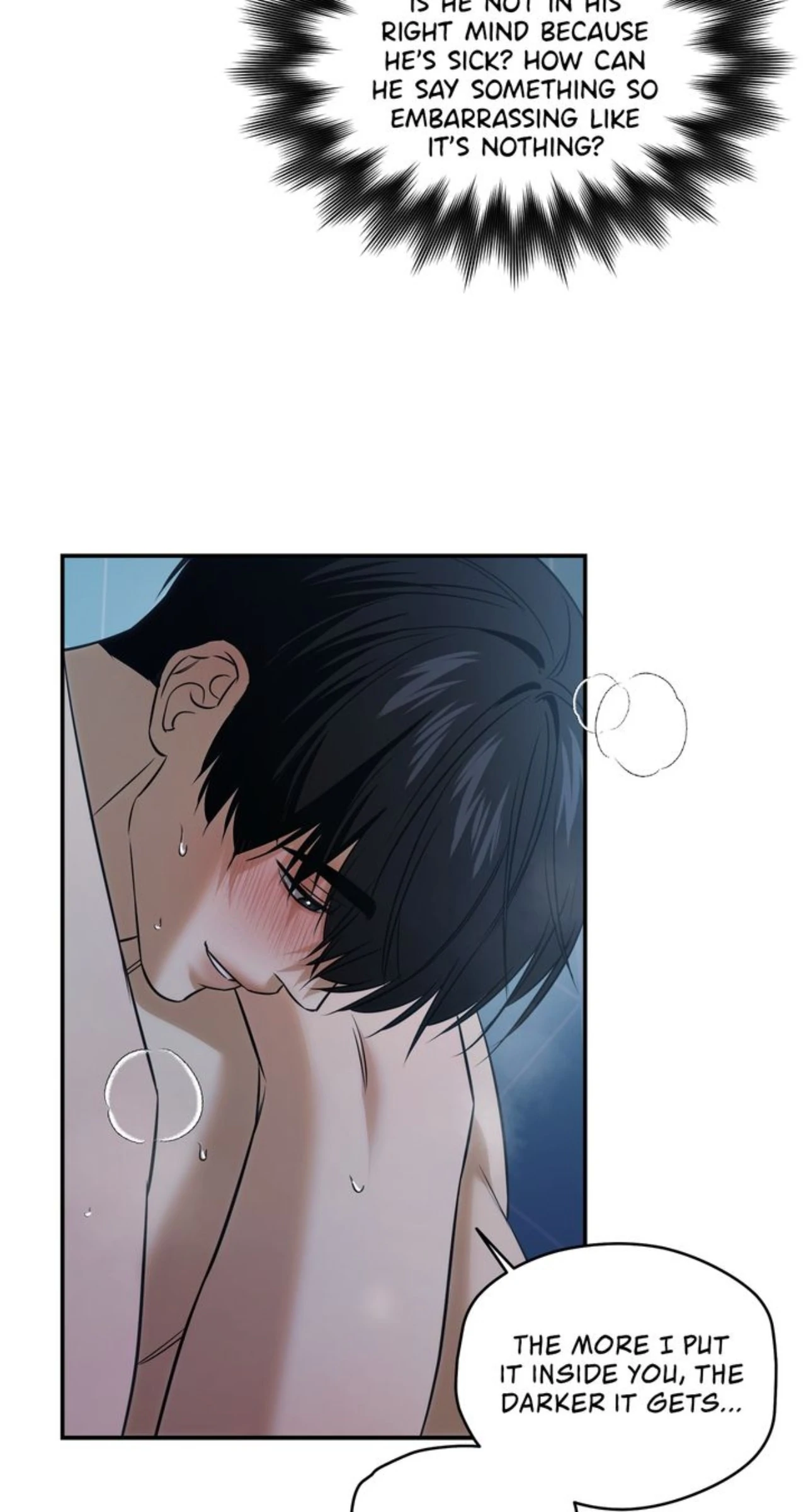 All For Me [Mature Official] - Chapter 52 manhwa