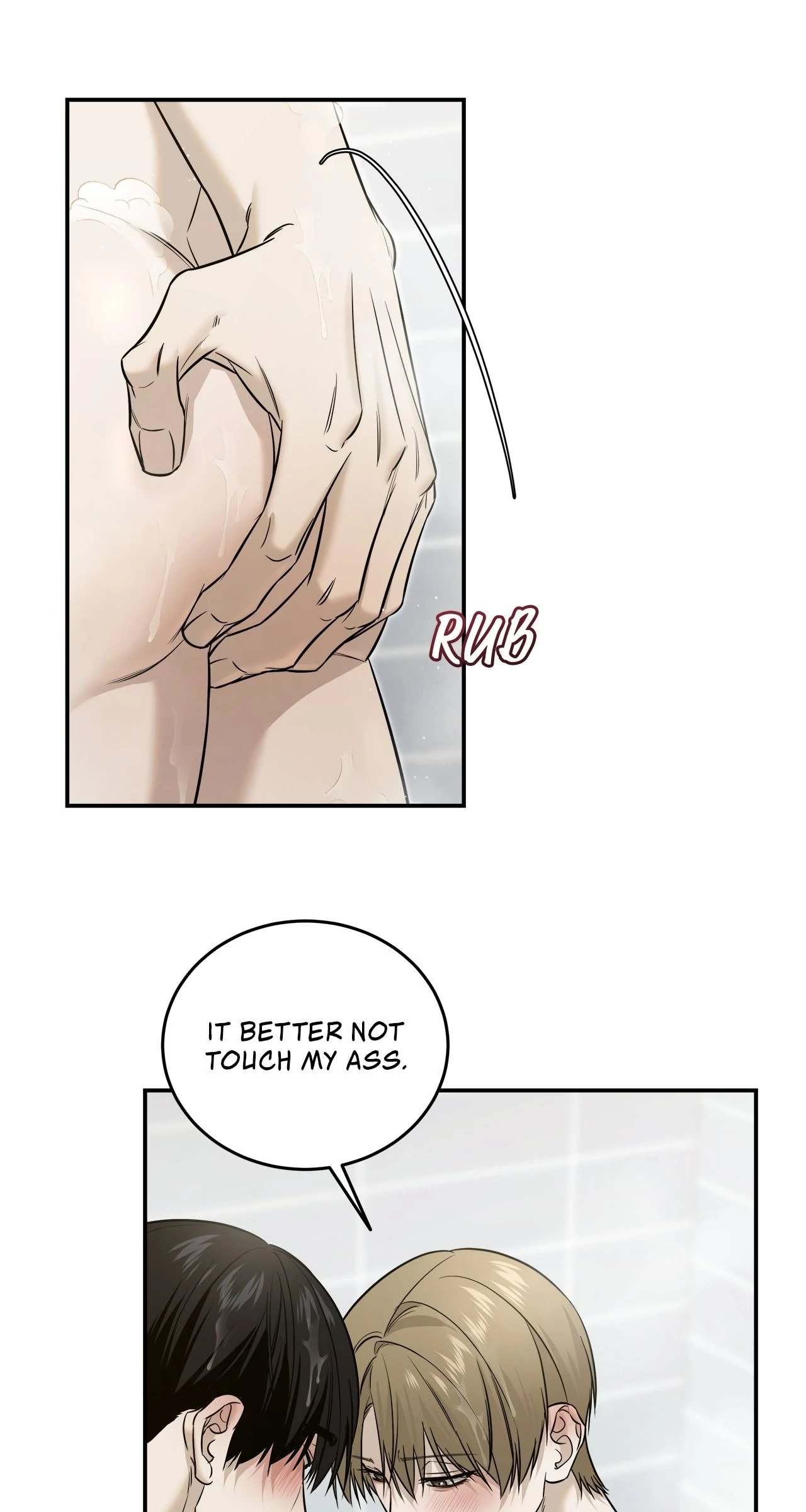 All For Me [Mature Official] - Chapter 54 manhwa