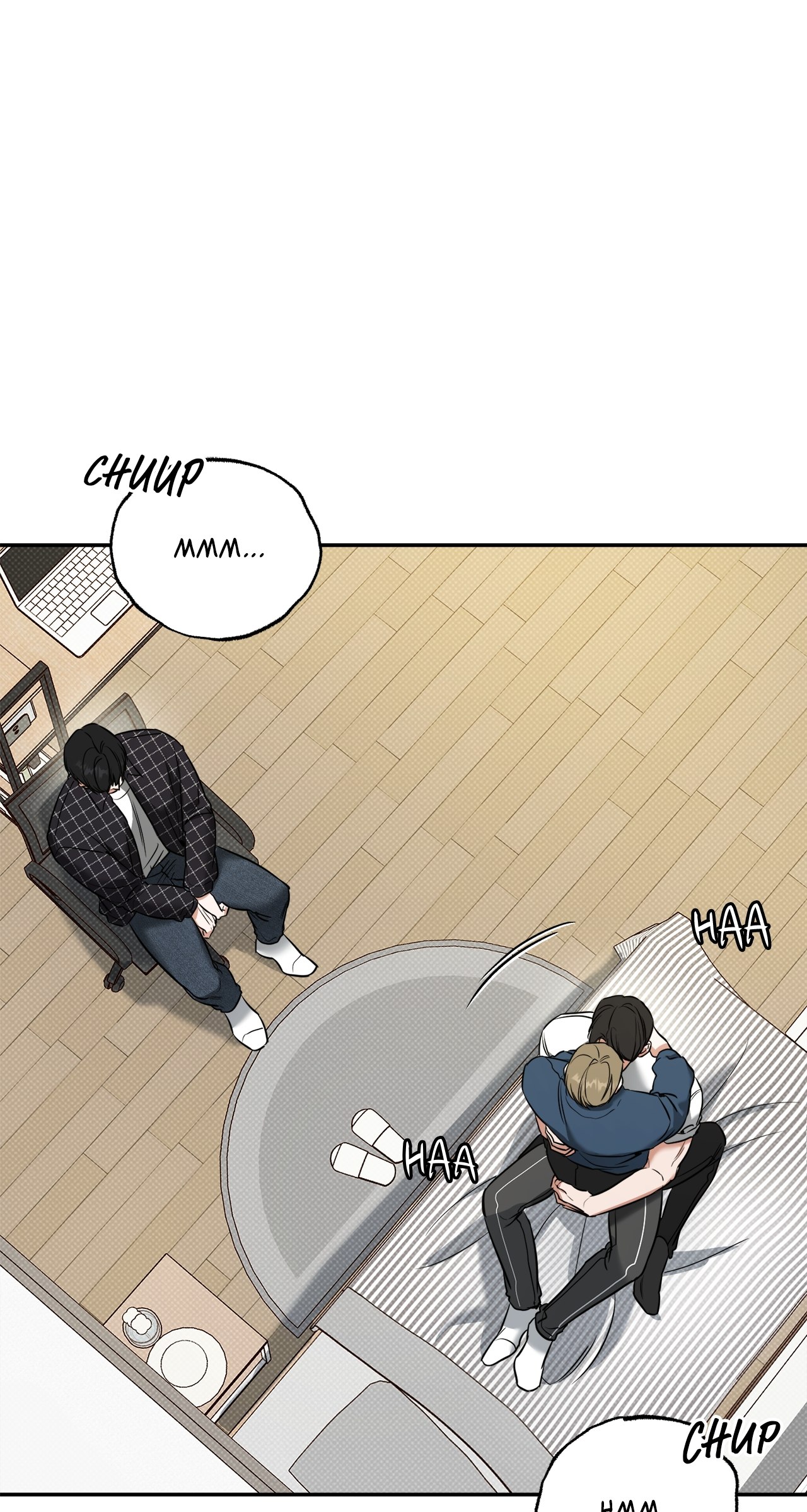 All For Me [Mature Official] - Chapter 8 manhwa