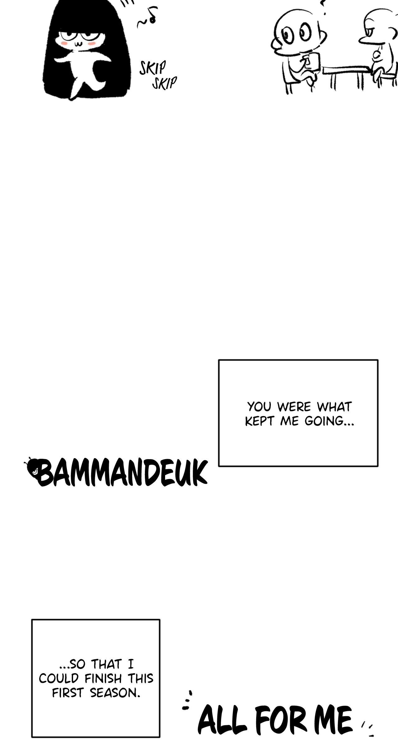 All For Me [Mature Official] - Creator's Note manhwa