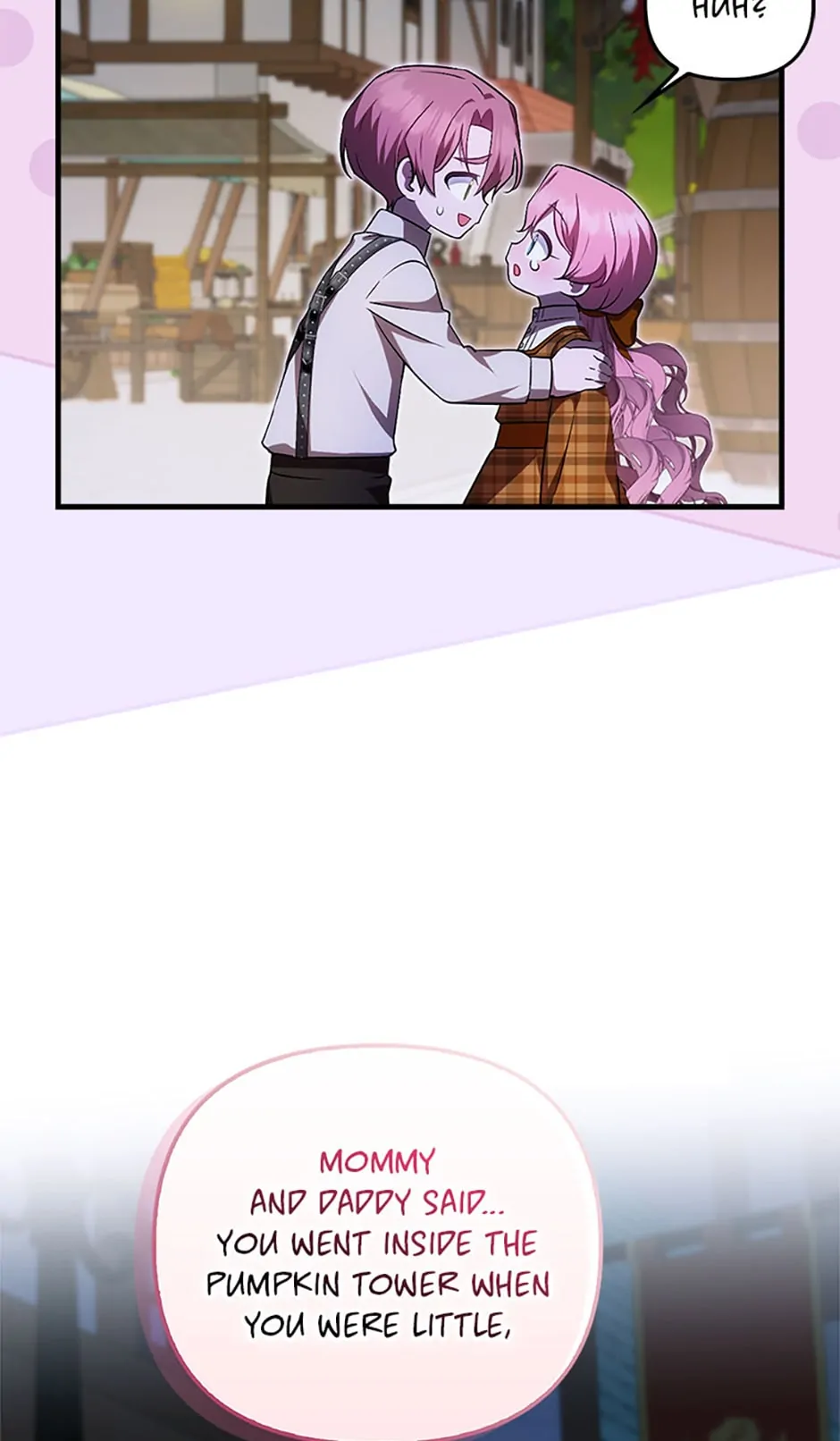 Being Loved for the First Time - Chapter 29 manhwa