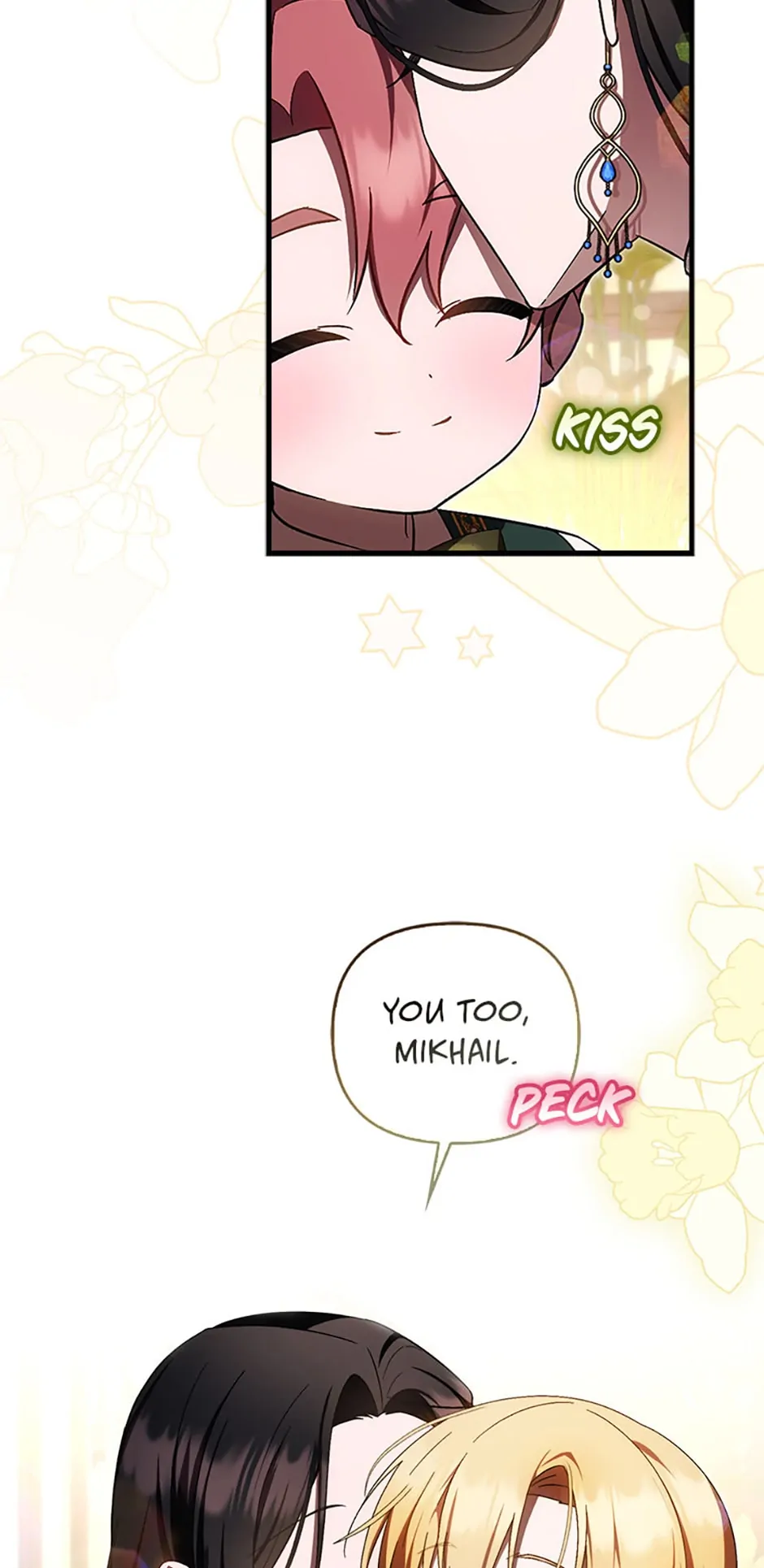 Being Loved for the First Time - Chapter 31 manhwa