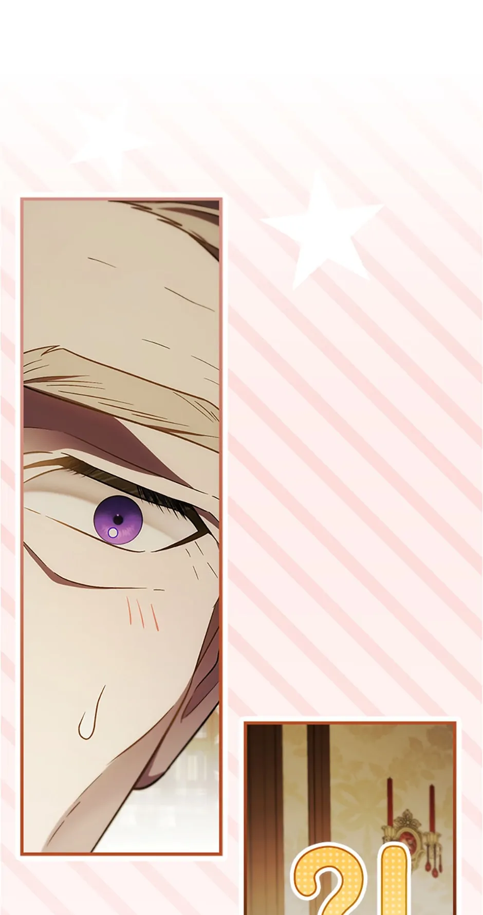 Being Loved for the First Time - Chapter 31 manhwa