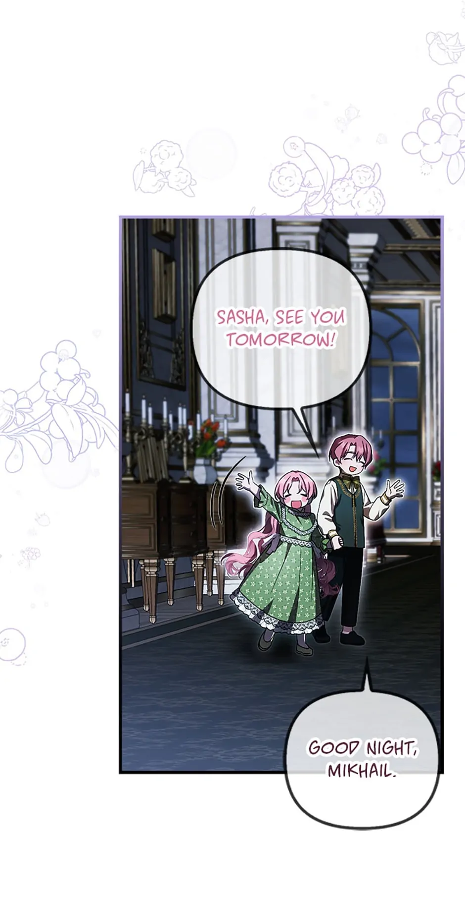 Being Loved for the First Time - Chapter 31 manhwa