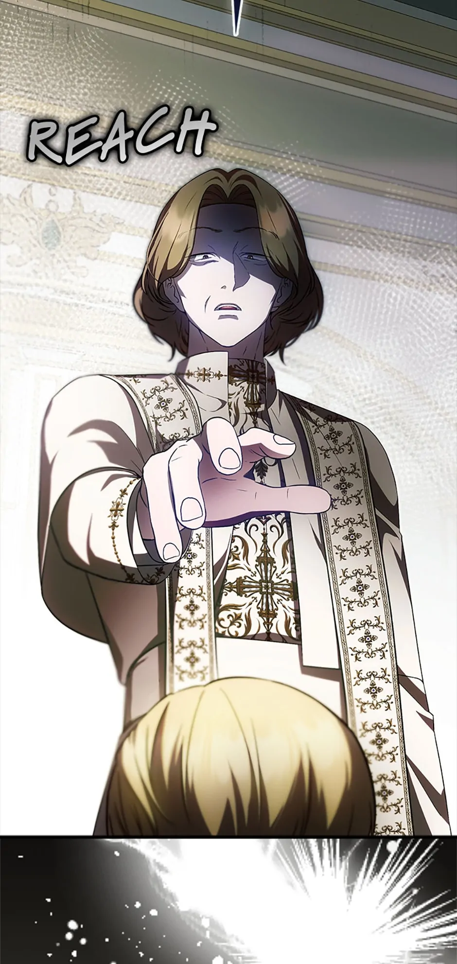 Being Loved for the First Time - Chapter 33 manhwa