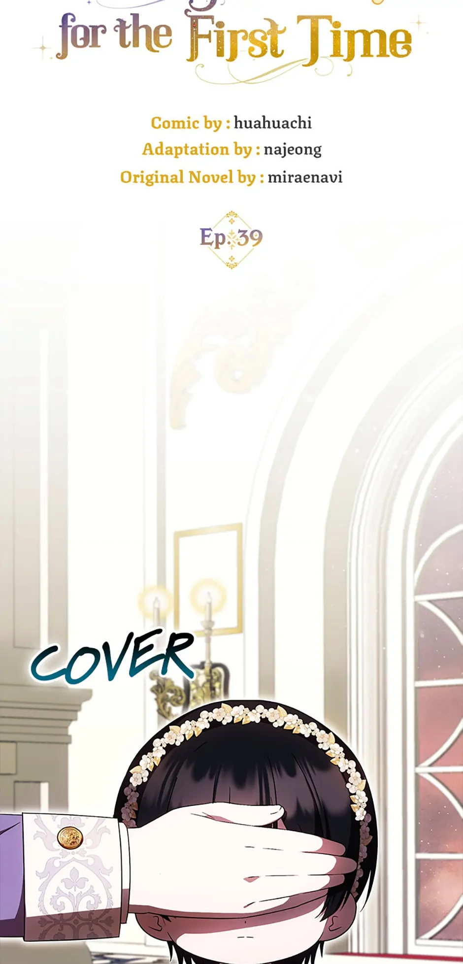 Being Loved for the First Time - Chapter 39 manhwa