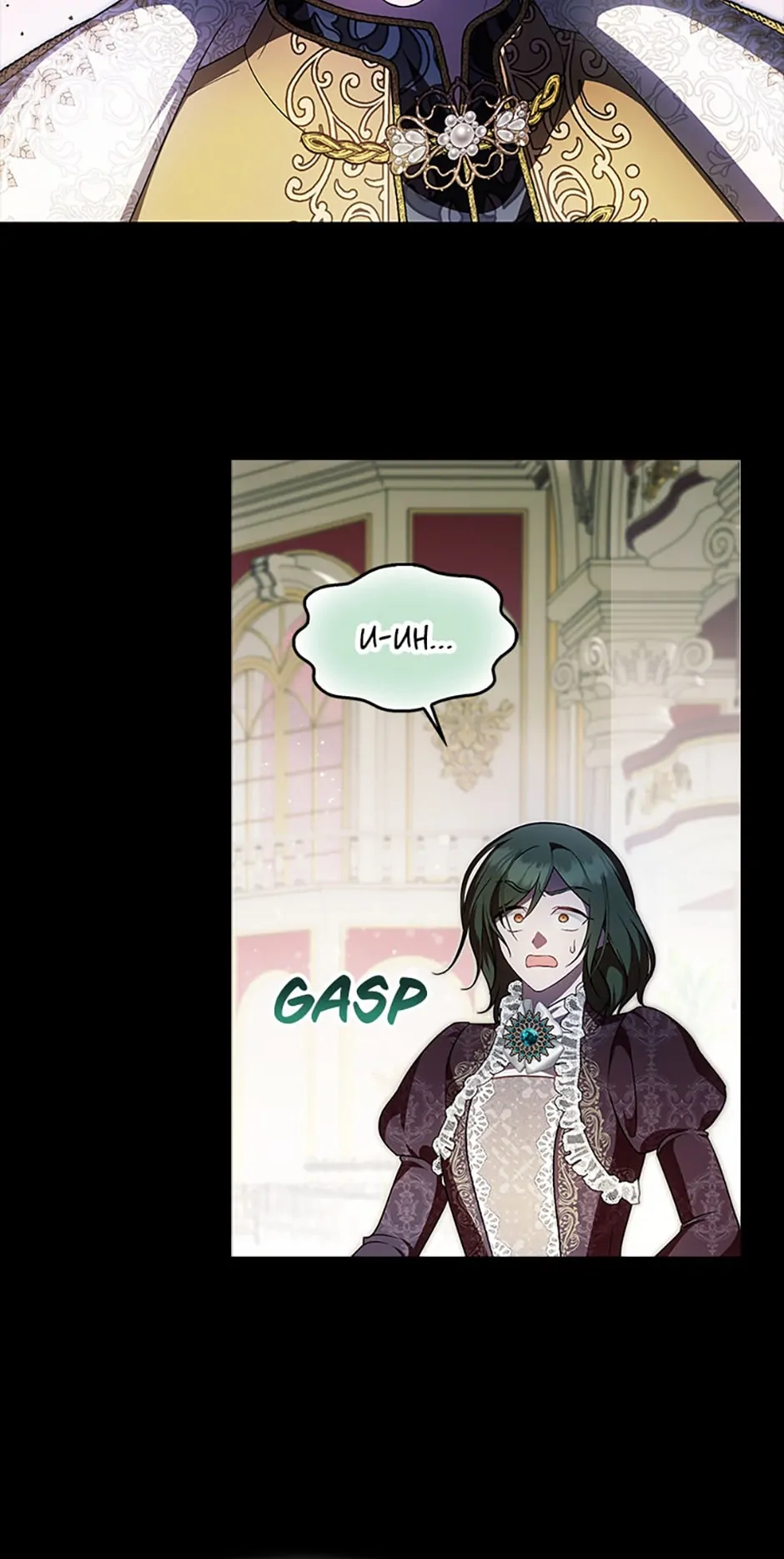 Being Loved for the First Time - Chapter 39 manhwa