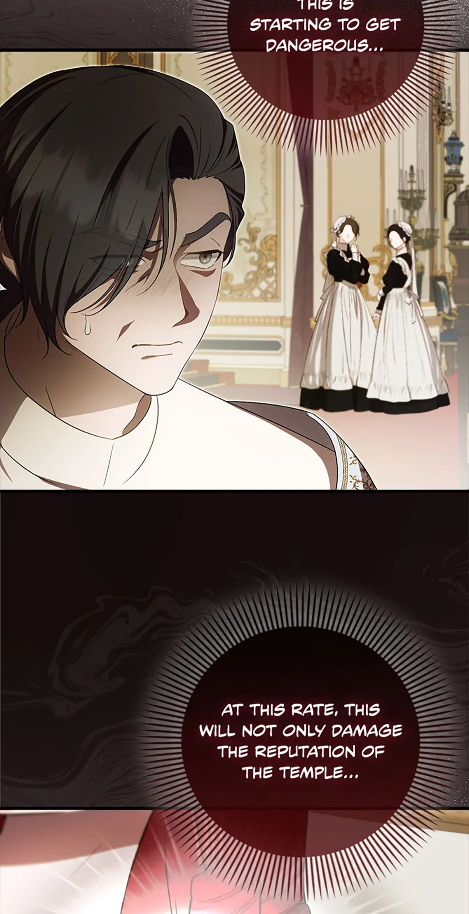 Being Loved for the First Time - Chapter 43 : Season 1 Finale manhwa