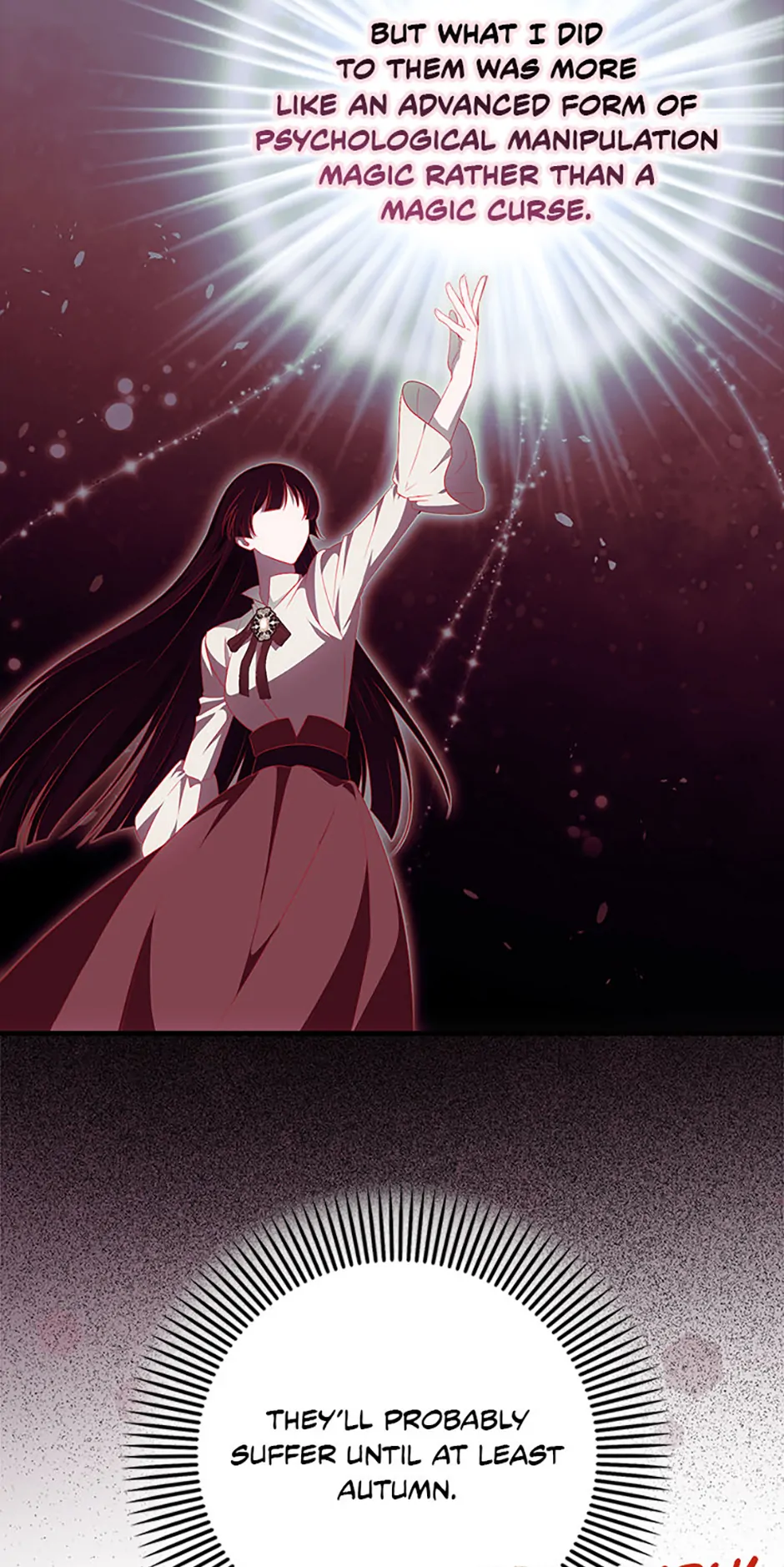 Being Loved for the First Time - Chapter 43 : Season 1 Finale manhwa