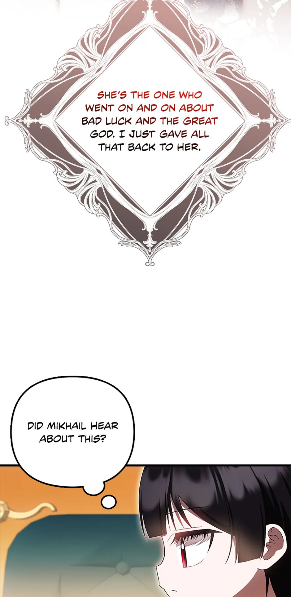 Being Loved for the First Time - Chapter 43 : Season 1 Finale manhwa