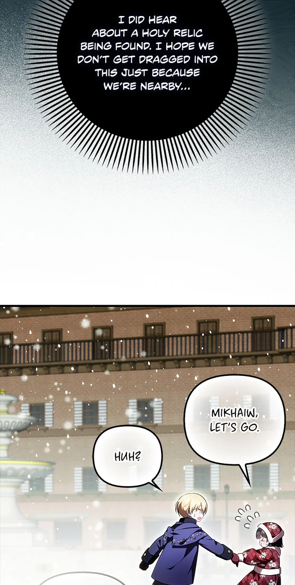 Being Loved for the First Time - Chapter 48 manhwa