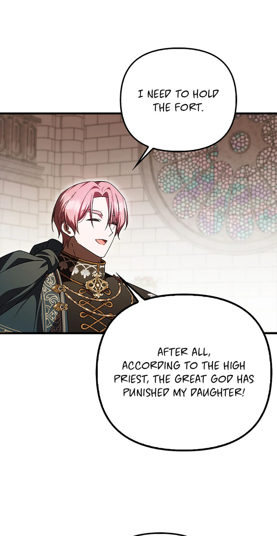 Being Loved for the First Time - Chapter 50 manhwa