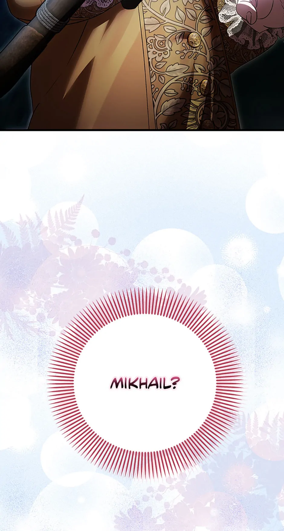 Being Loved for the First Time - Chapter 50 manhwa