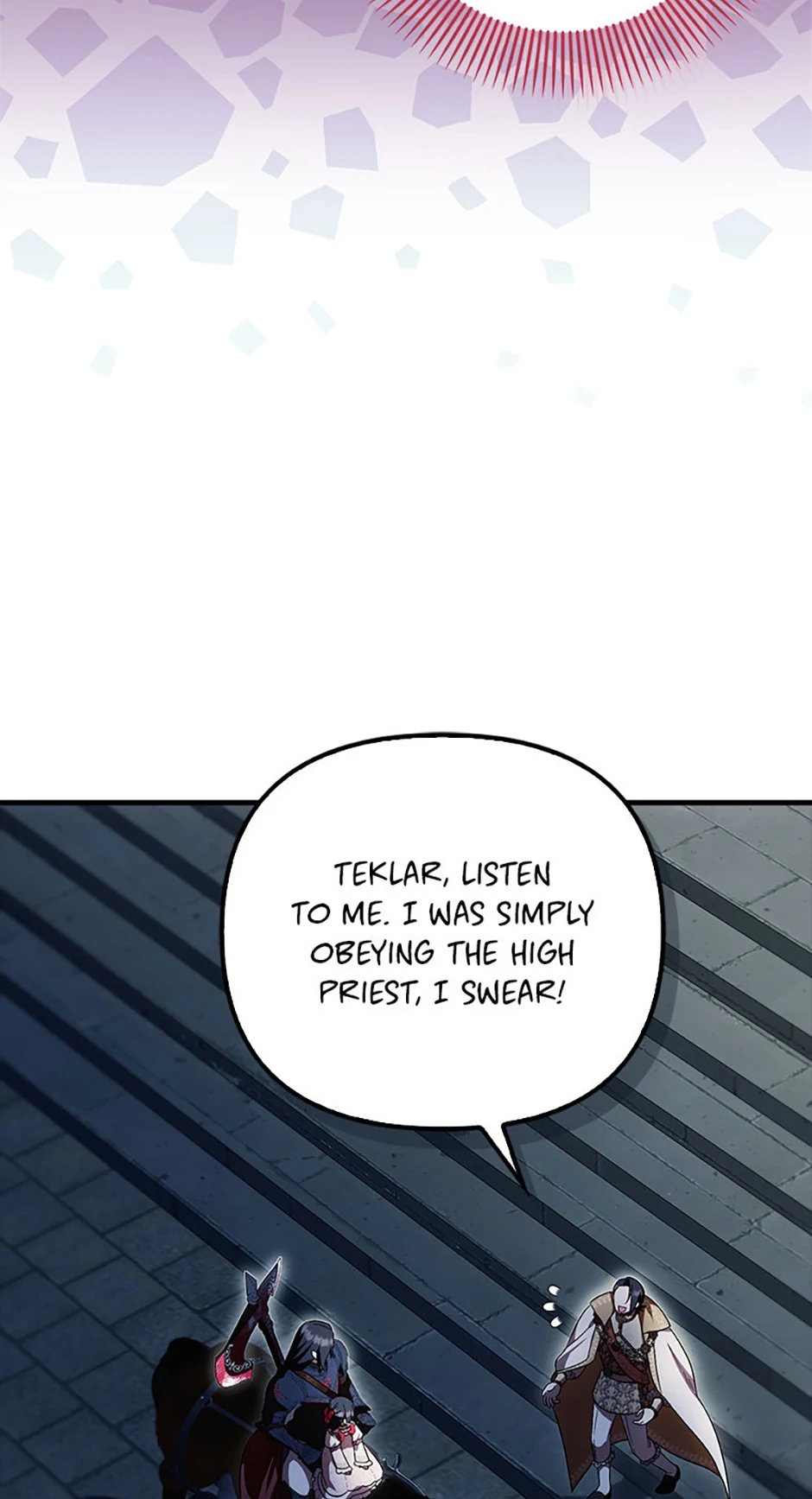 Being Loved for the First Time - Chapter 51 manhwa