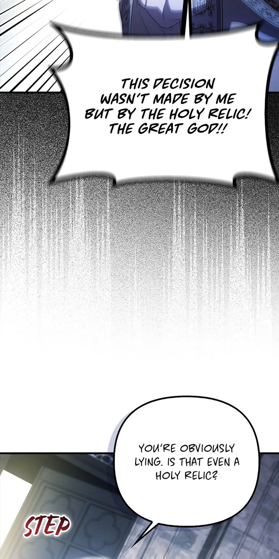 Being Loved for the First Time - Chapter 52 manhwa