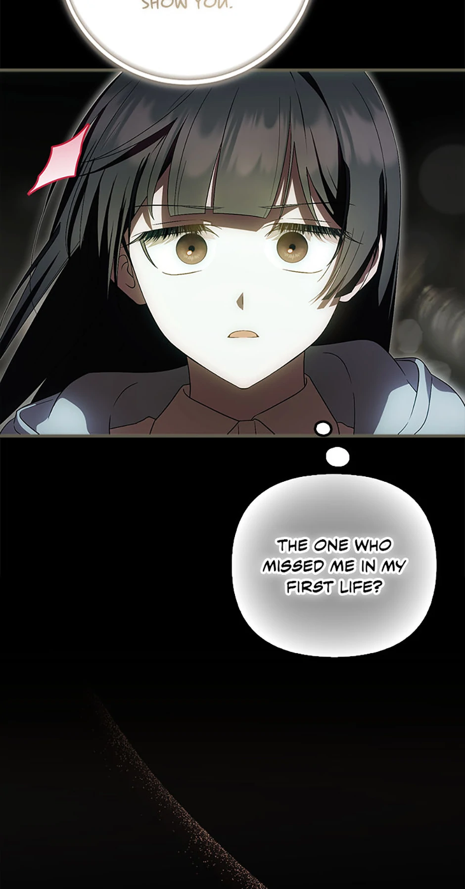 Being Loved for the First Time - Chapter 52 manhwa