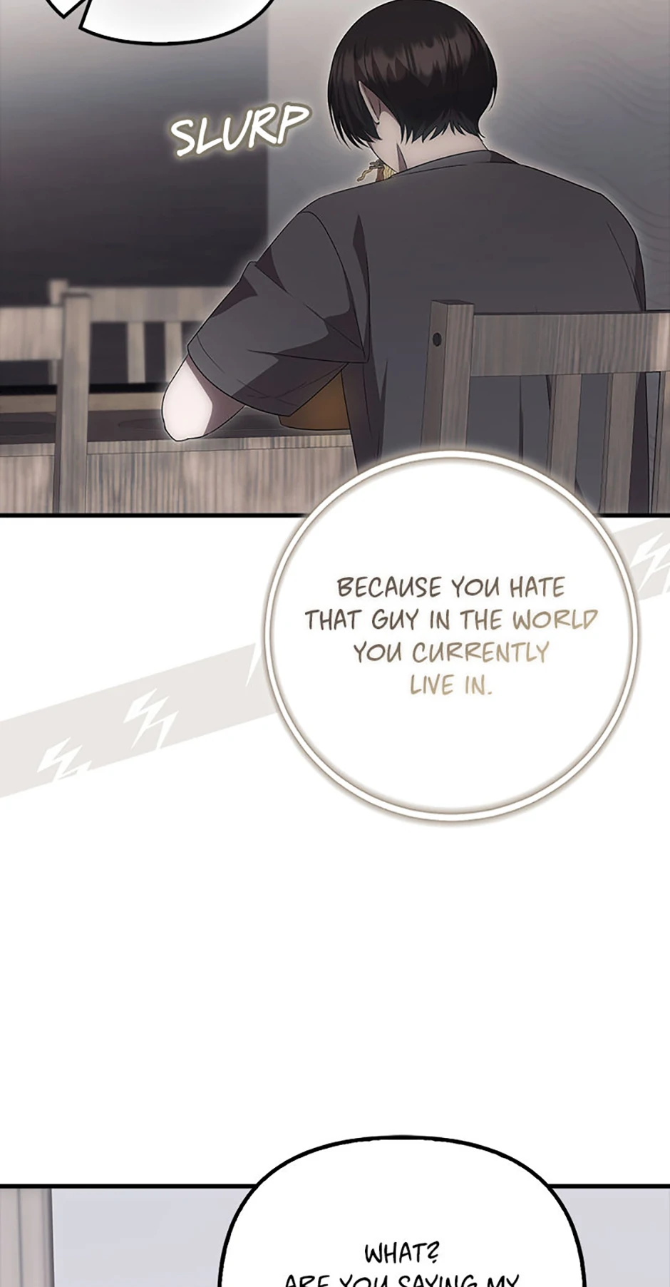 Being Loved for the First Time - Chapter 52 manhwa