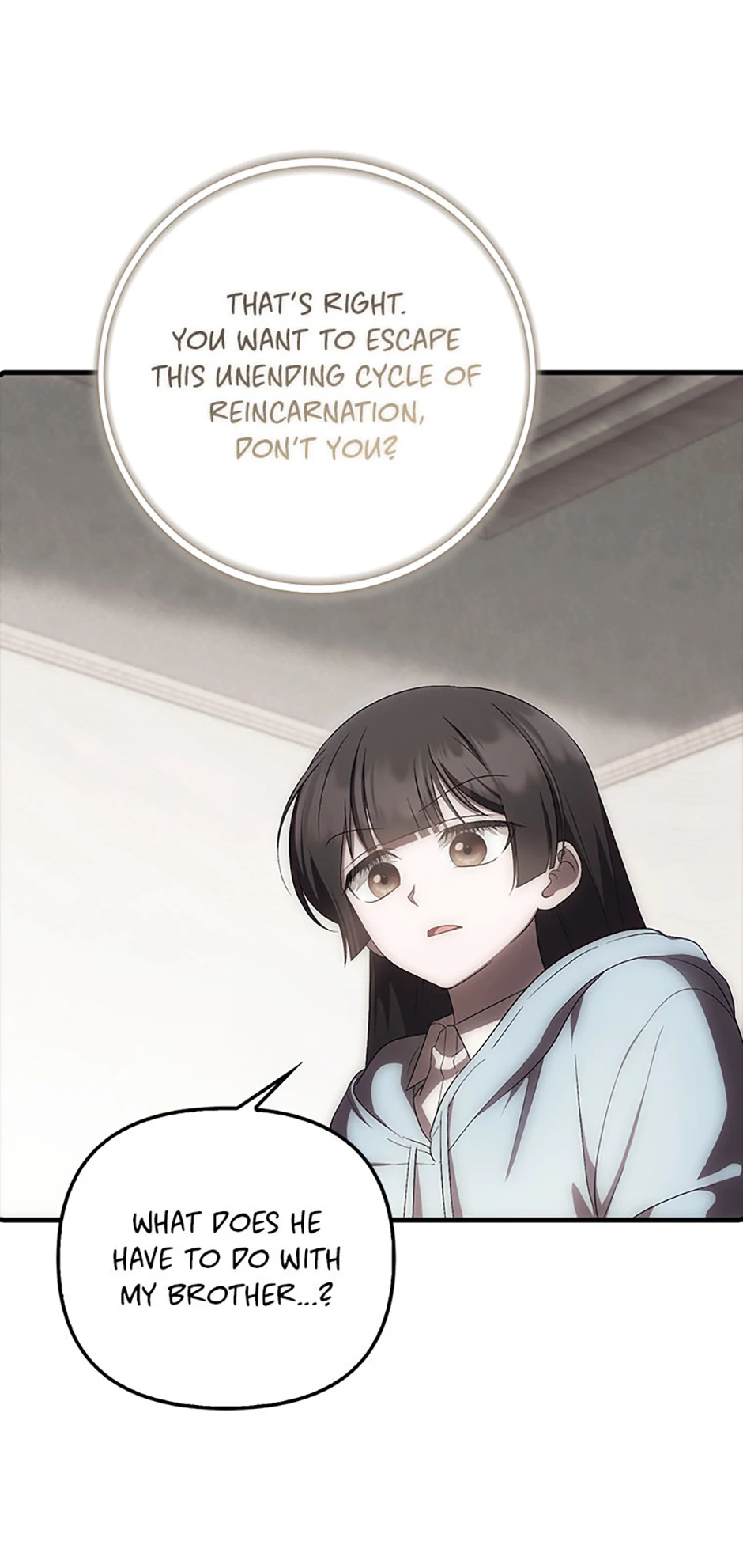 Being Loved for the First Time - Chapter 53 manhwa