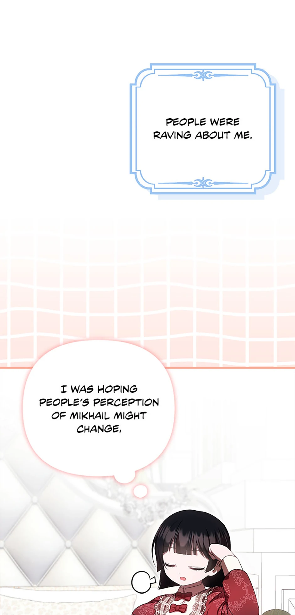Being Loved for the First Time - Chapter 53 manhwa