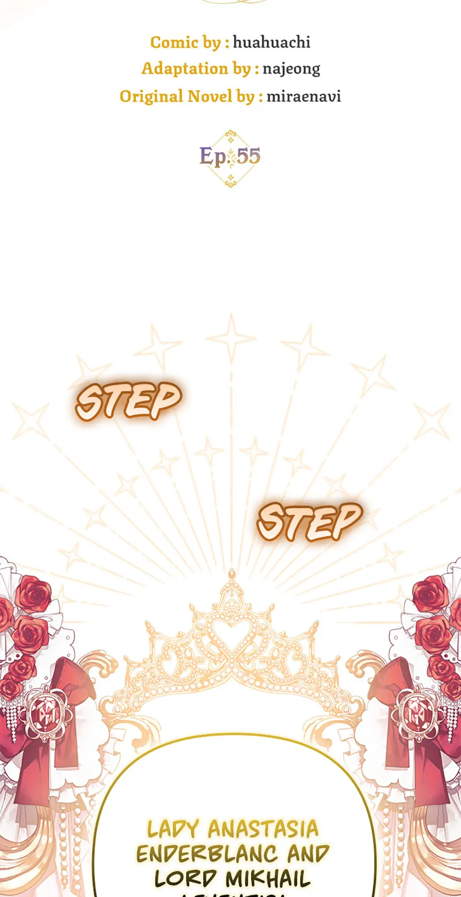 Being Loved for the First Time - Chapter 55 manhwa