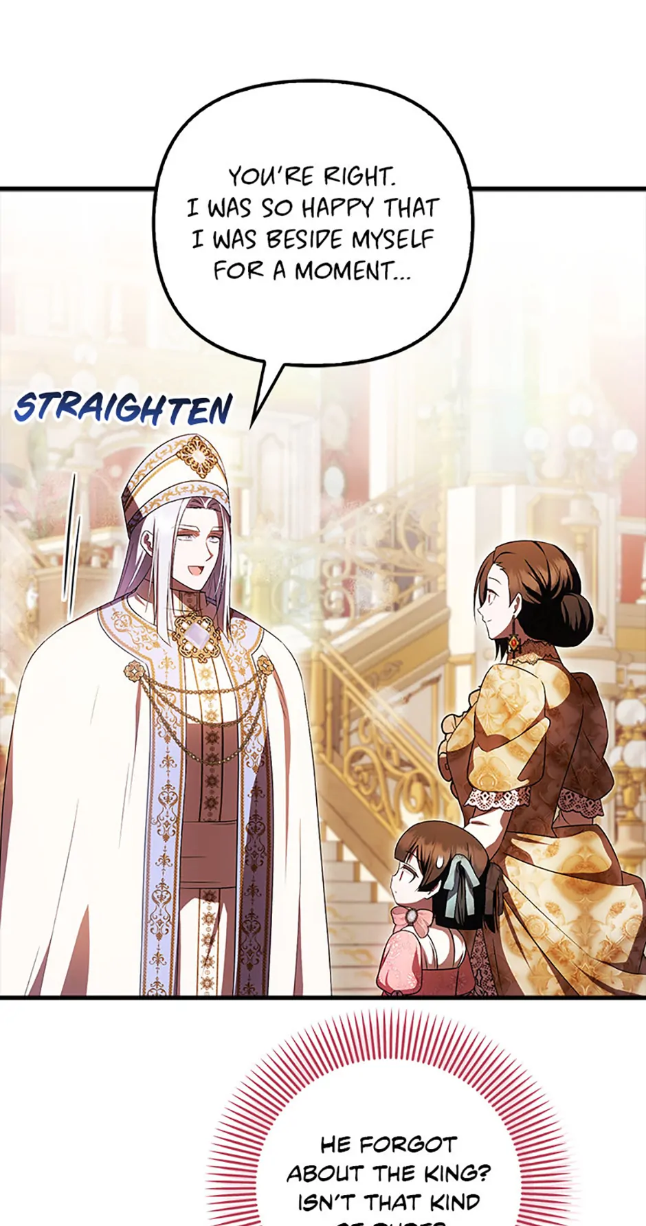 Being Loved for the First Time - Chapter 55 manhwa